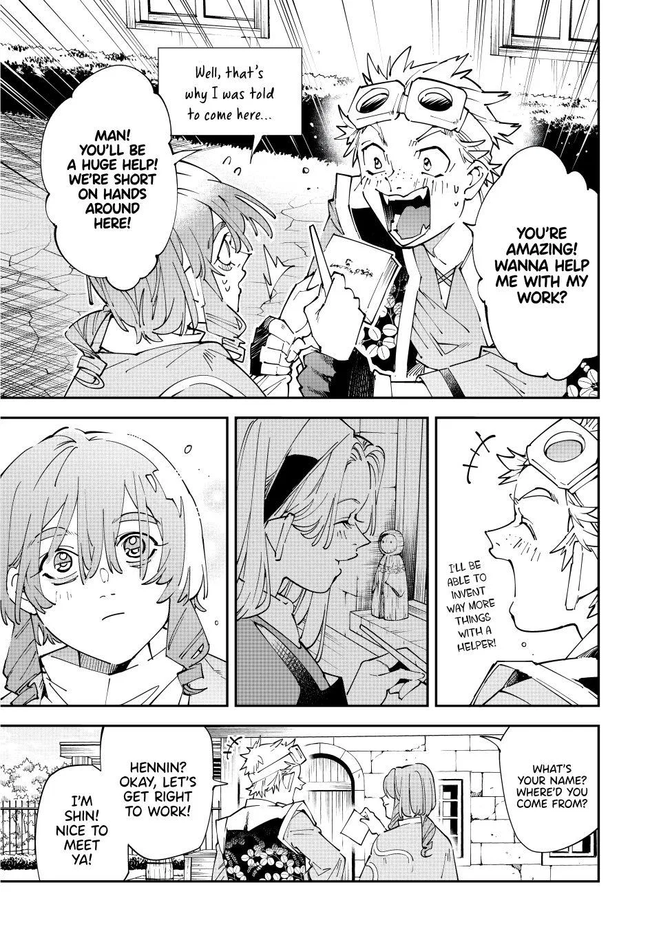 The Exorcist and the Shikigami of the Twelve Heavenly Generals in Another World Chapter 159 – Page 19