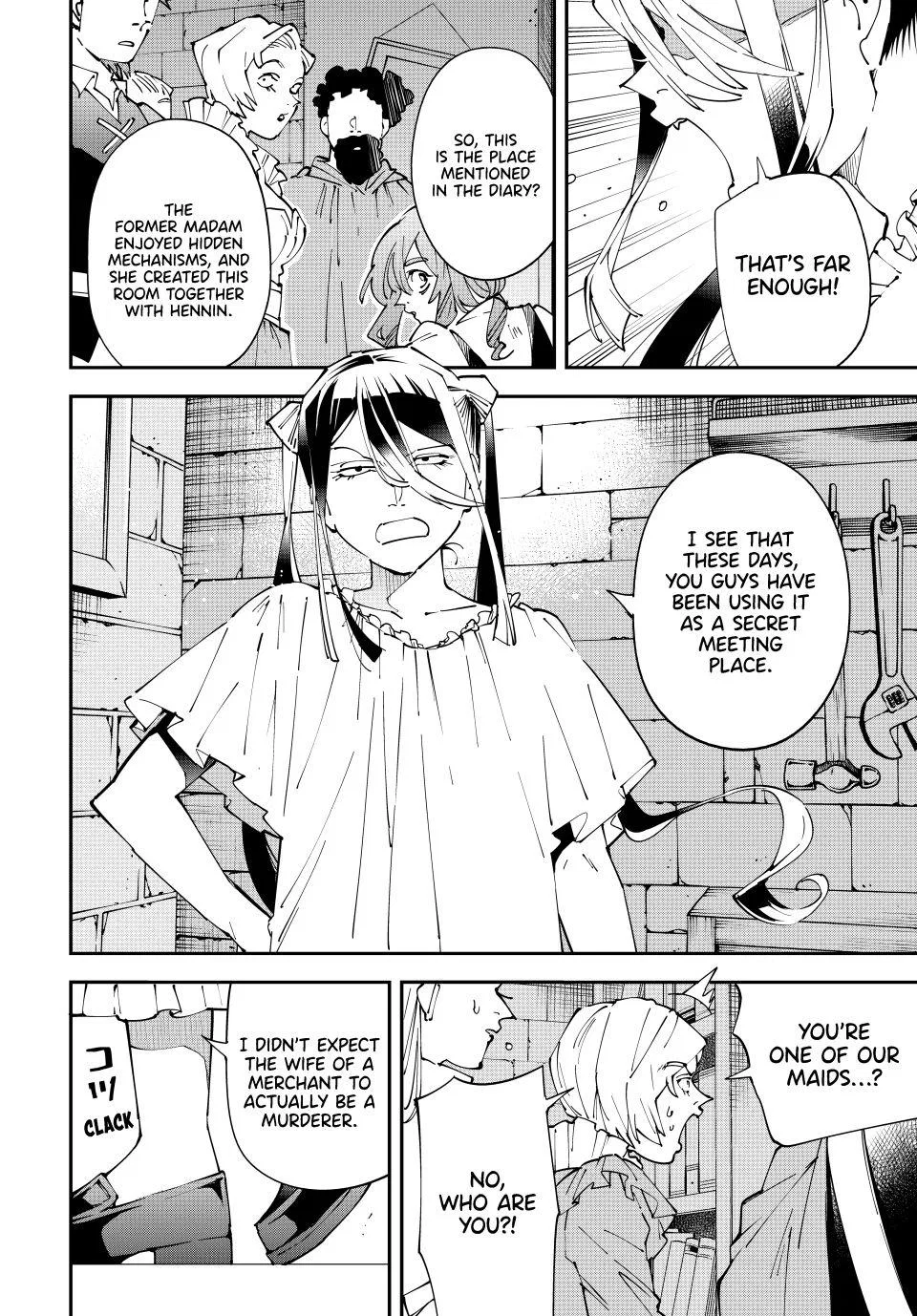 The Exorcist and the Shikigami of the Twelve Heavenly Generals in Another World Chapter 158 – Page 14