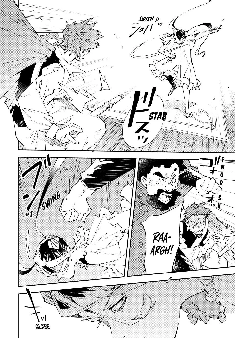 The Exorcist and the Shikigami of the Twelve Heavenly Generals in Another World Chapter 158 – Page 16