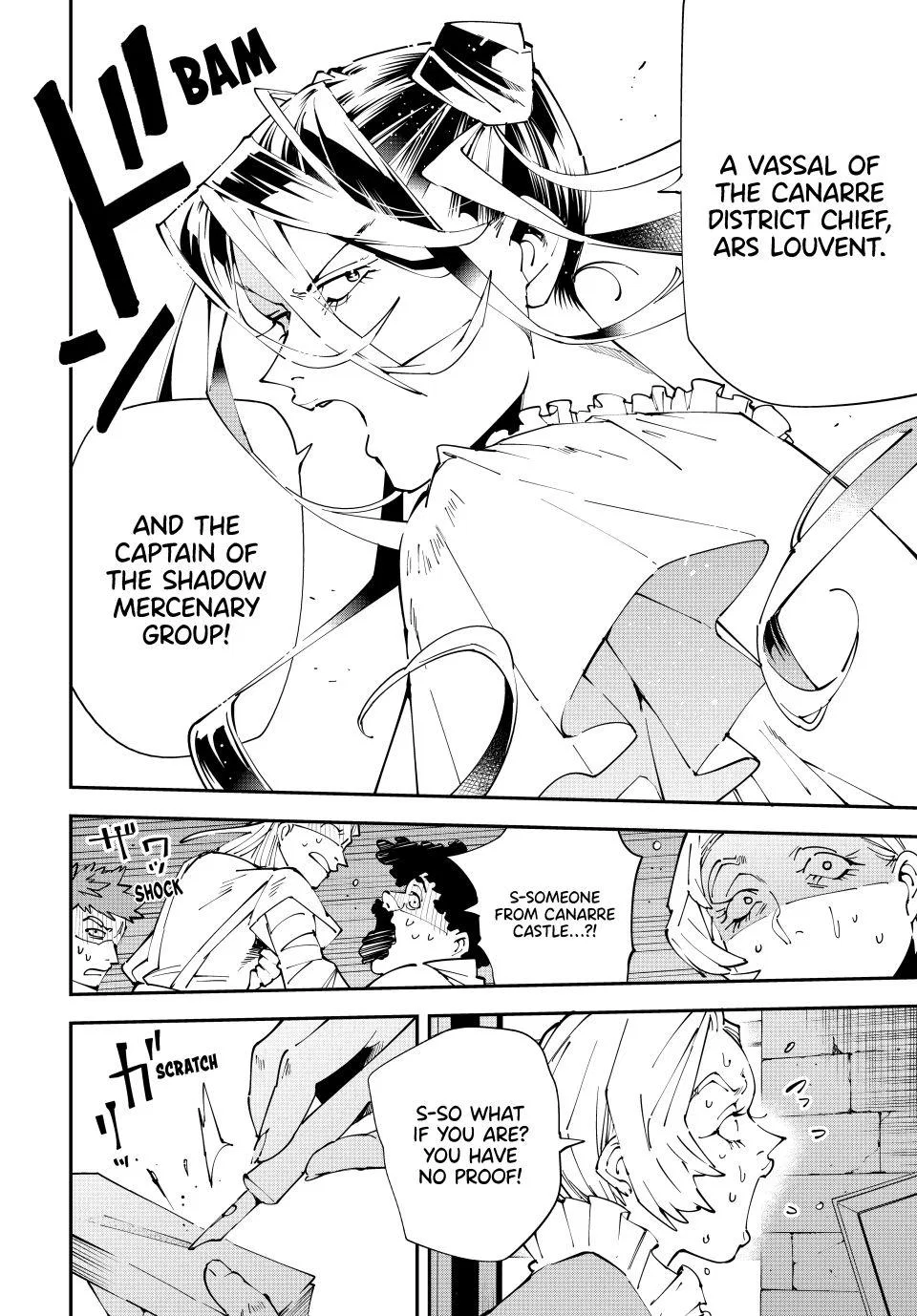 The Exorcist and the Shikigami of the Twelve Heavenly Generals in Another World Chapter 158 – Page 18