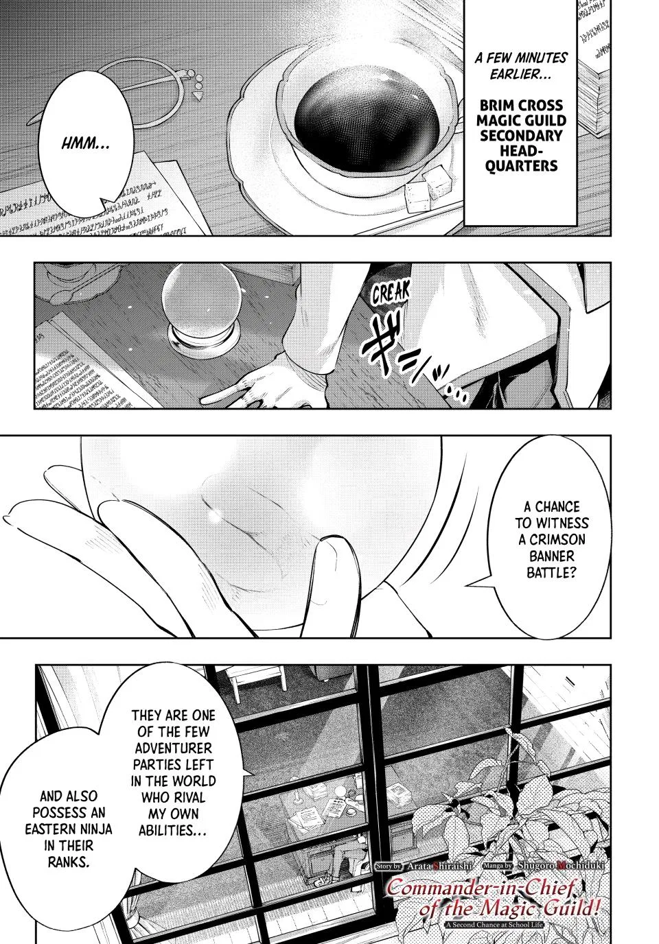 Commander-in-Chief of the Magic Guild!: A Second Chance at School Life Chapter 124 – Page 1