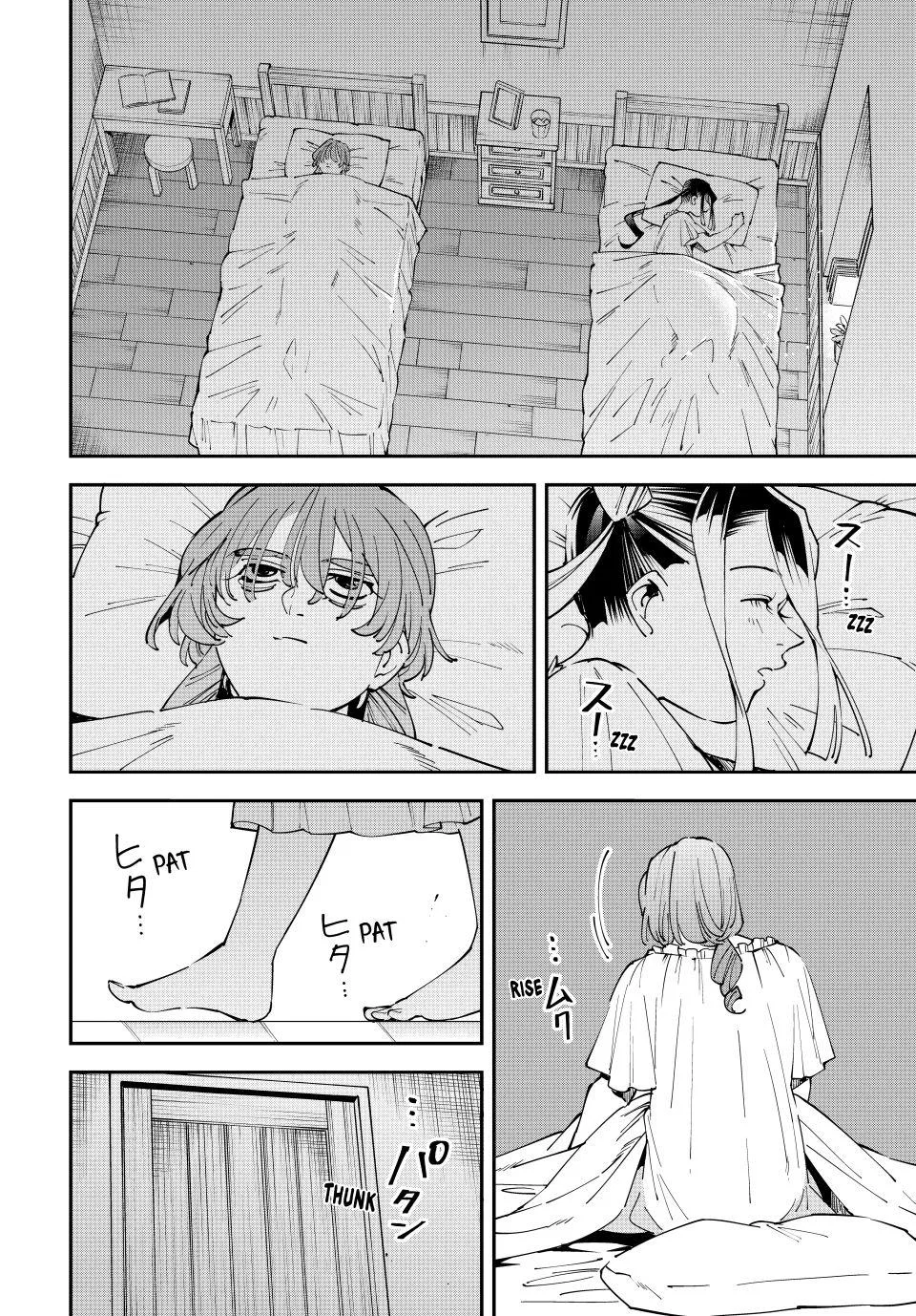 The Exorcist and the Shikigami of the Twelve Heavenly Generals in Another World Chapter 156 – Page 16