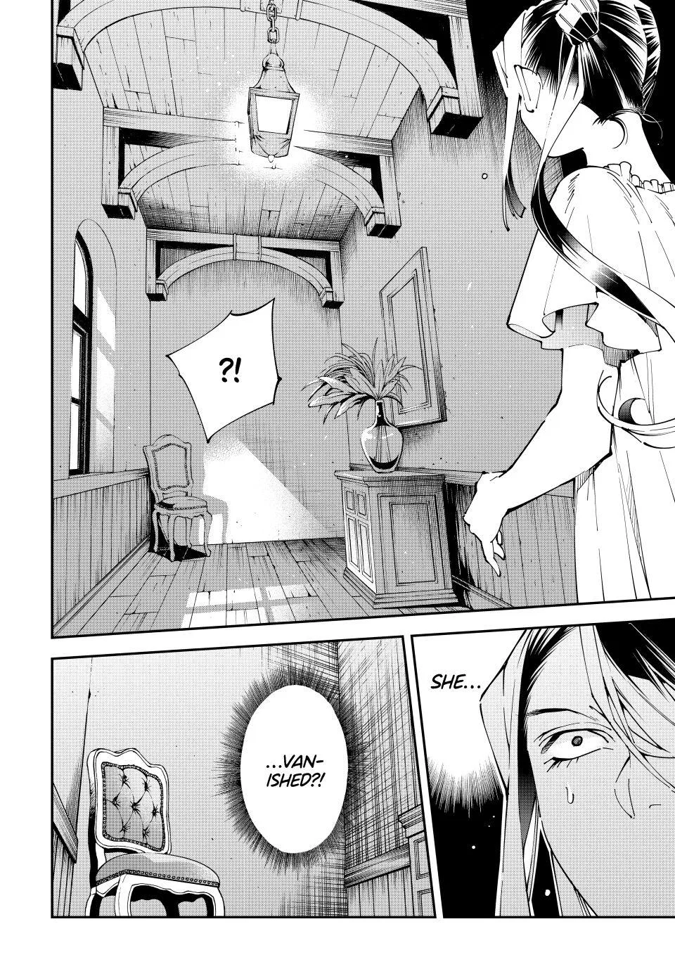 The Exorcist and the Shikigami of the Twelve Heavenly Generals in Another World Chapter 156 – Page 18