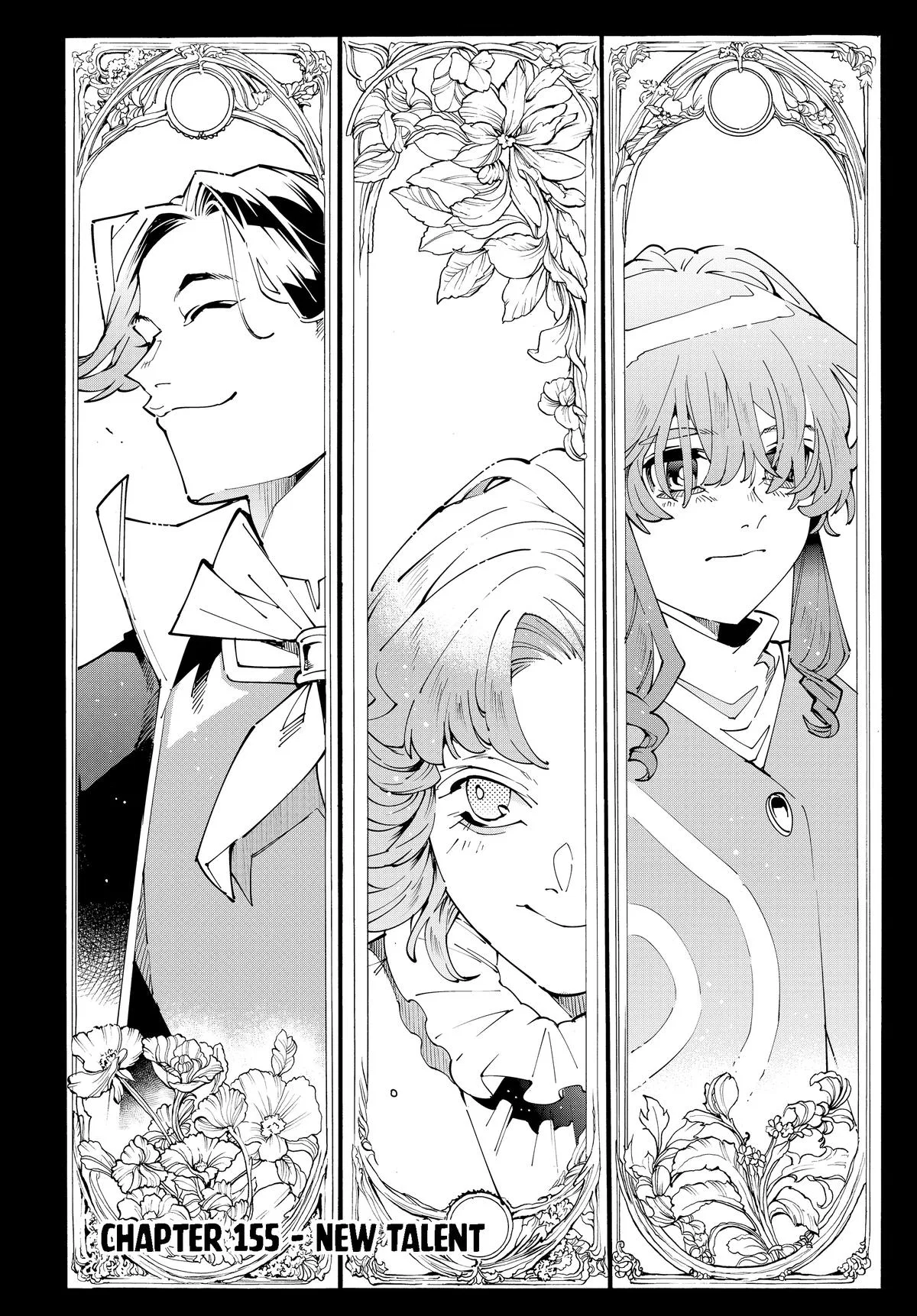 The Exorcist and the Shikigami of the Twelve Heavenly Generals in Another World Chapter 155 – Page 2