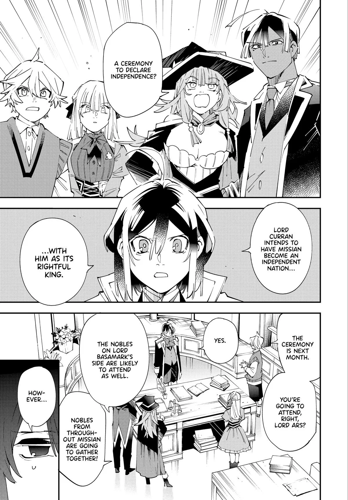 The Exorcist and the Shikigami of the Twelve Heavenly Generals in Another World Chapter 155 – Page 3