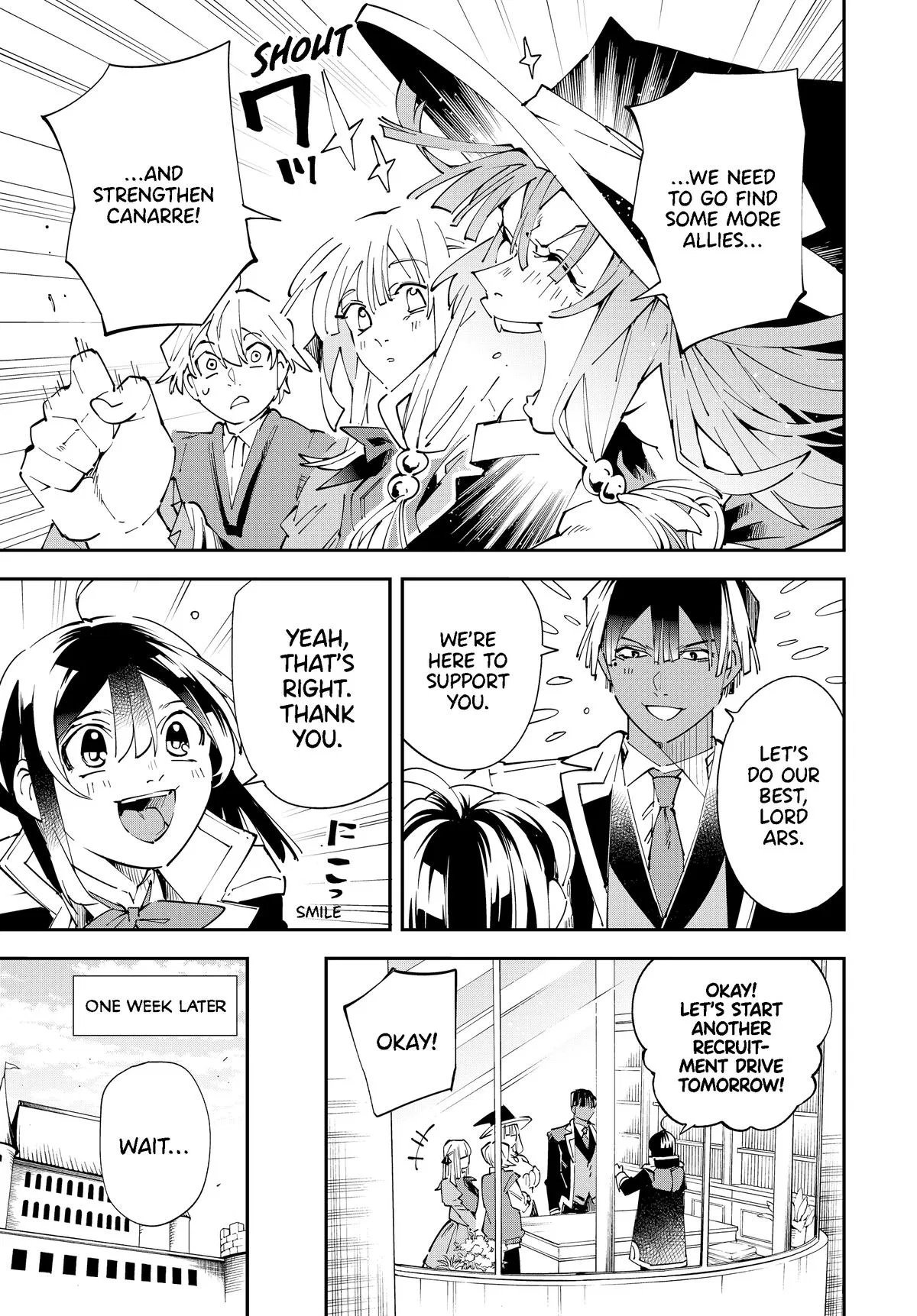 The Exorcist and the Shikigami of the Twelve Heavenly Generals in Another World Chapter 155 – Page 5