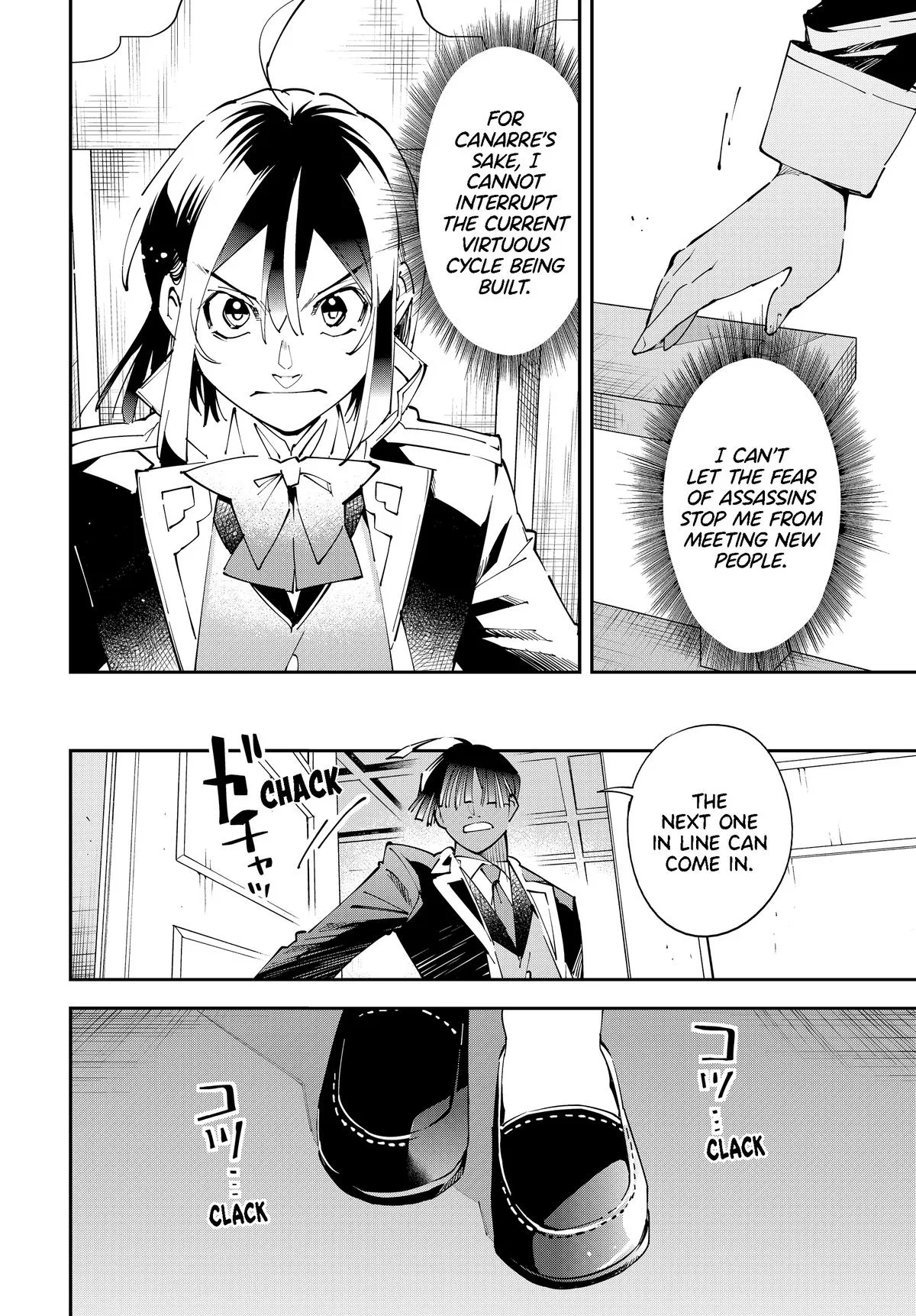 The Exorcist and the Shikigami of the Twelve Heavenly Generals in Another World Chapter 155 – Page 8