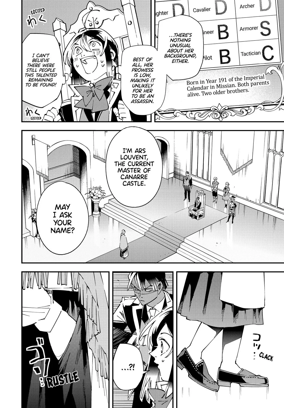 The Exorcist and the Shikigami of the Twelve Heavenly Generals in Another World Chapter 155 – Page 10