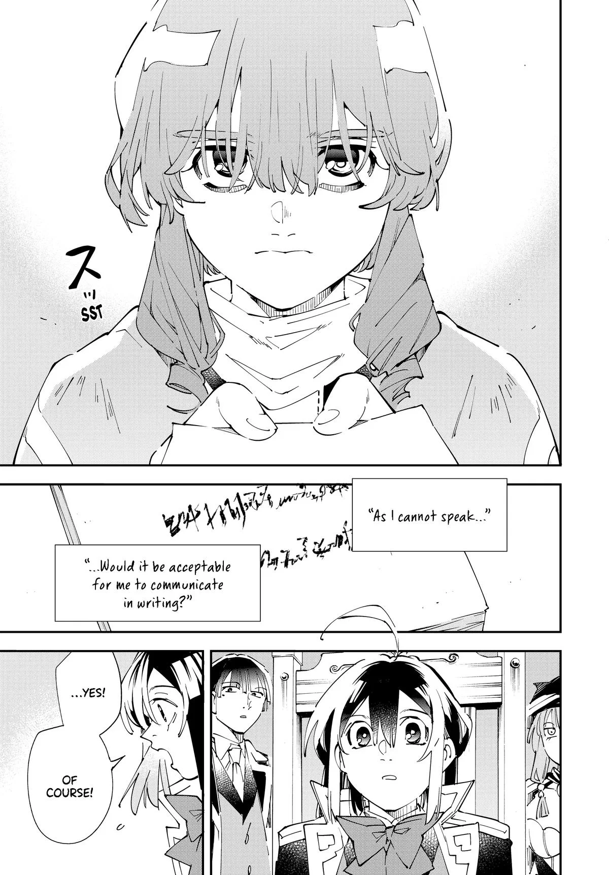 The Exorcist and the Shikigami of the Twelve Heavenly Generals in Another World Chapter 155 – Page 11