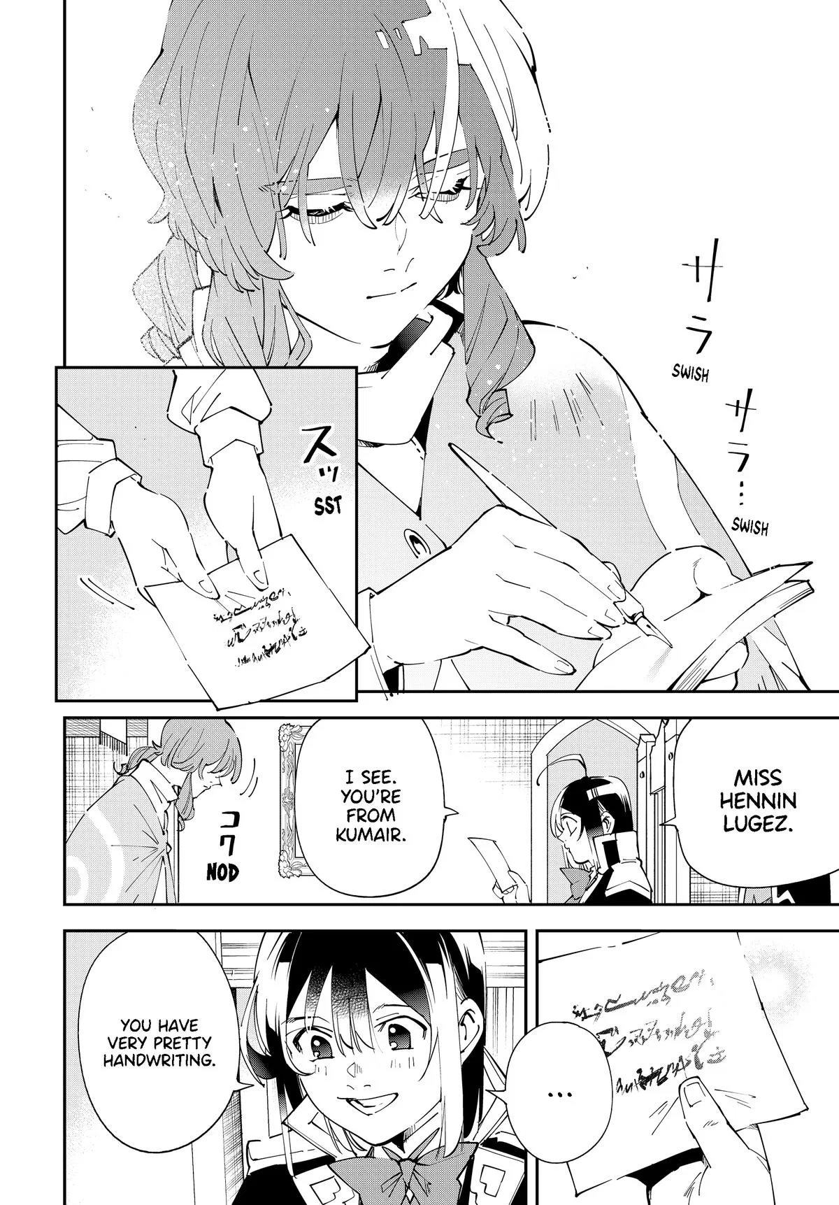 The Exorcist and the Shikigami of the Twelve Heavenly Generals in Another World Chapter 155 – Page 12