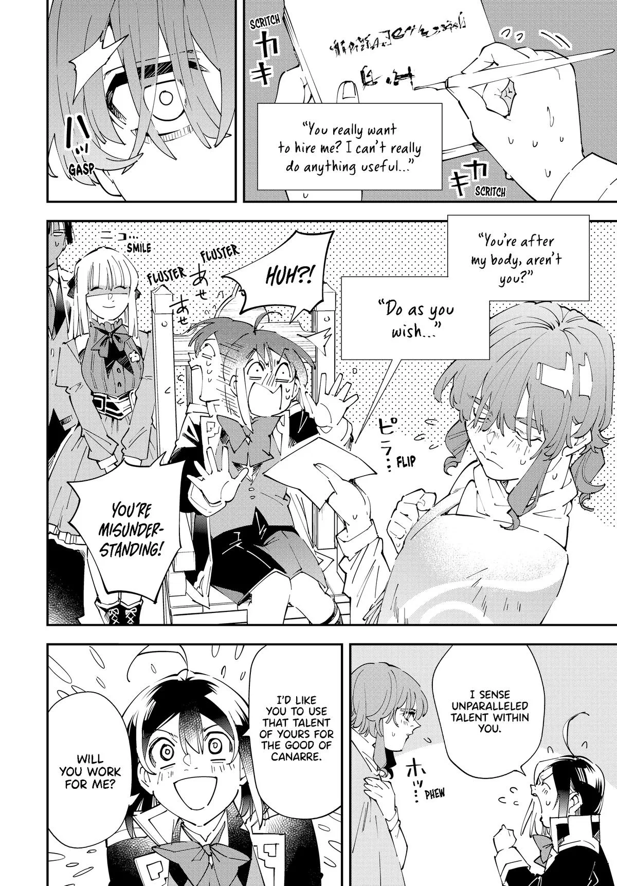 The Exorcist and the Shikigami of the Twelve Heavenly Generals in Another World Chapter 155 – Page 14