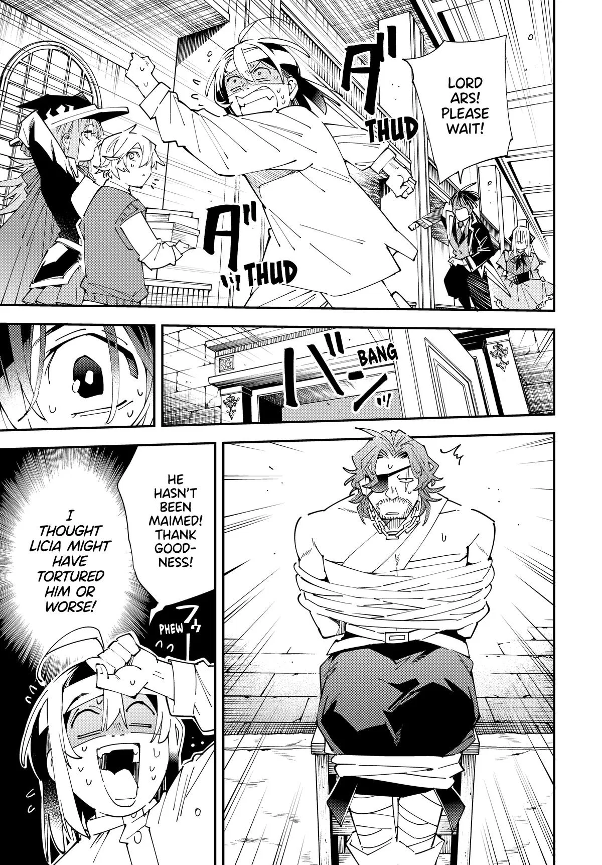 The Exorcist and the Shikigami of the Twelve Heavenly Generals in Another World Chapter 154 – Page 3