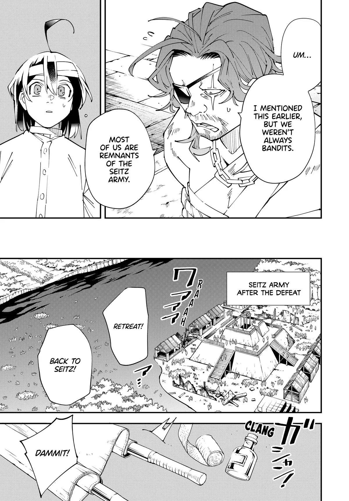 The Exorcist and the Shikigami of the Twelve Heavenly Generals in Another World Chapter 154 – Page 5