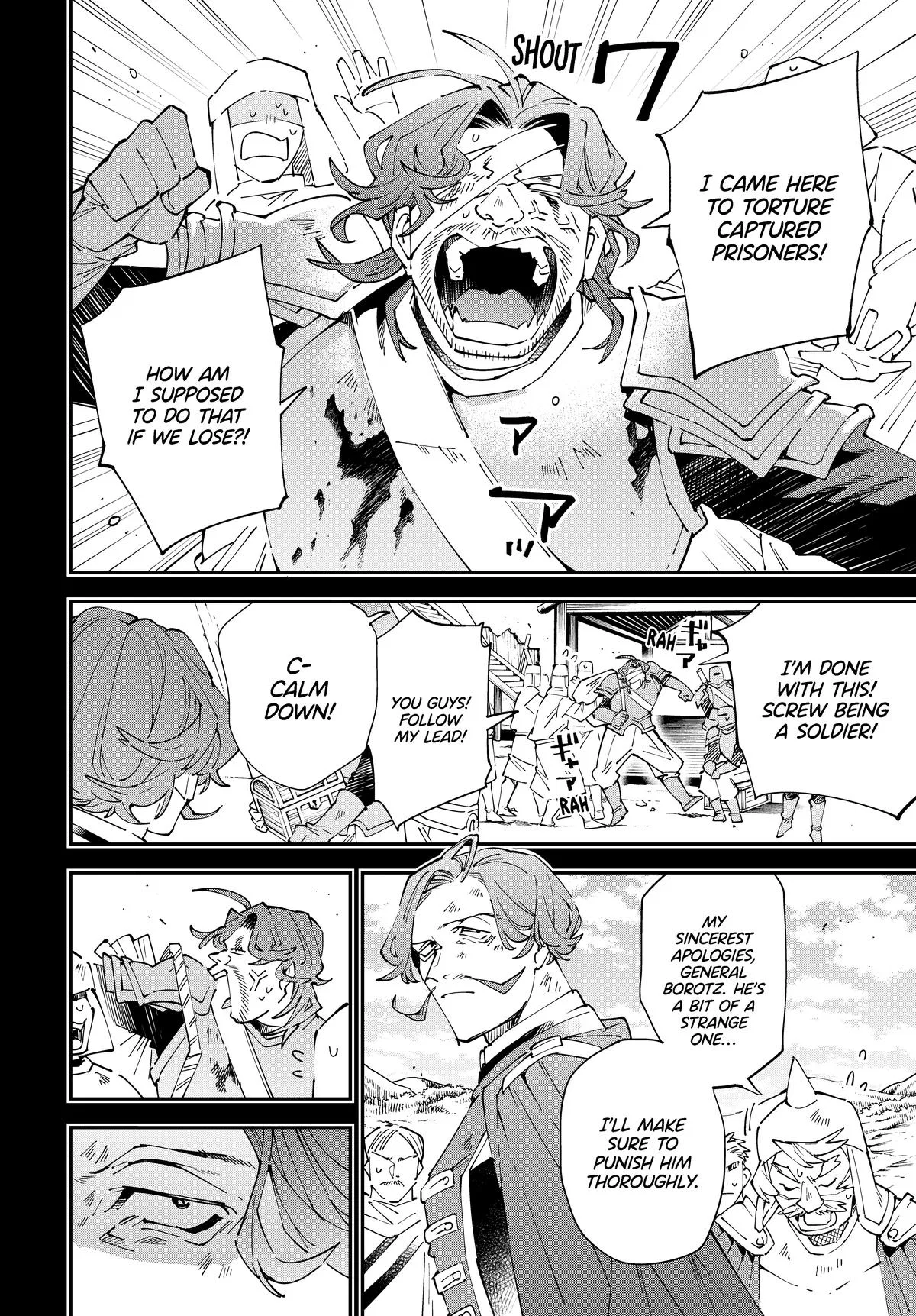 The Exorcist and the Shikigami of the Twelve Heavenly Generals in Another World Chapter 154 – Page 6