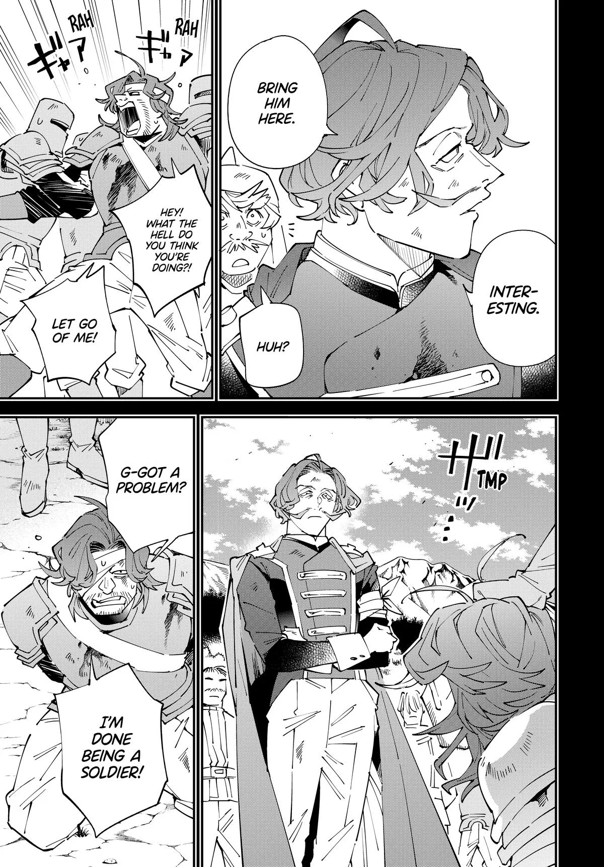 The Exorcist and the Shikigami of the Twelve Heavenly Generals in Another World Chapter 154 – Page 7