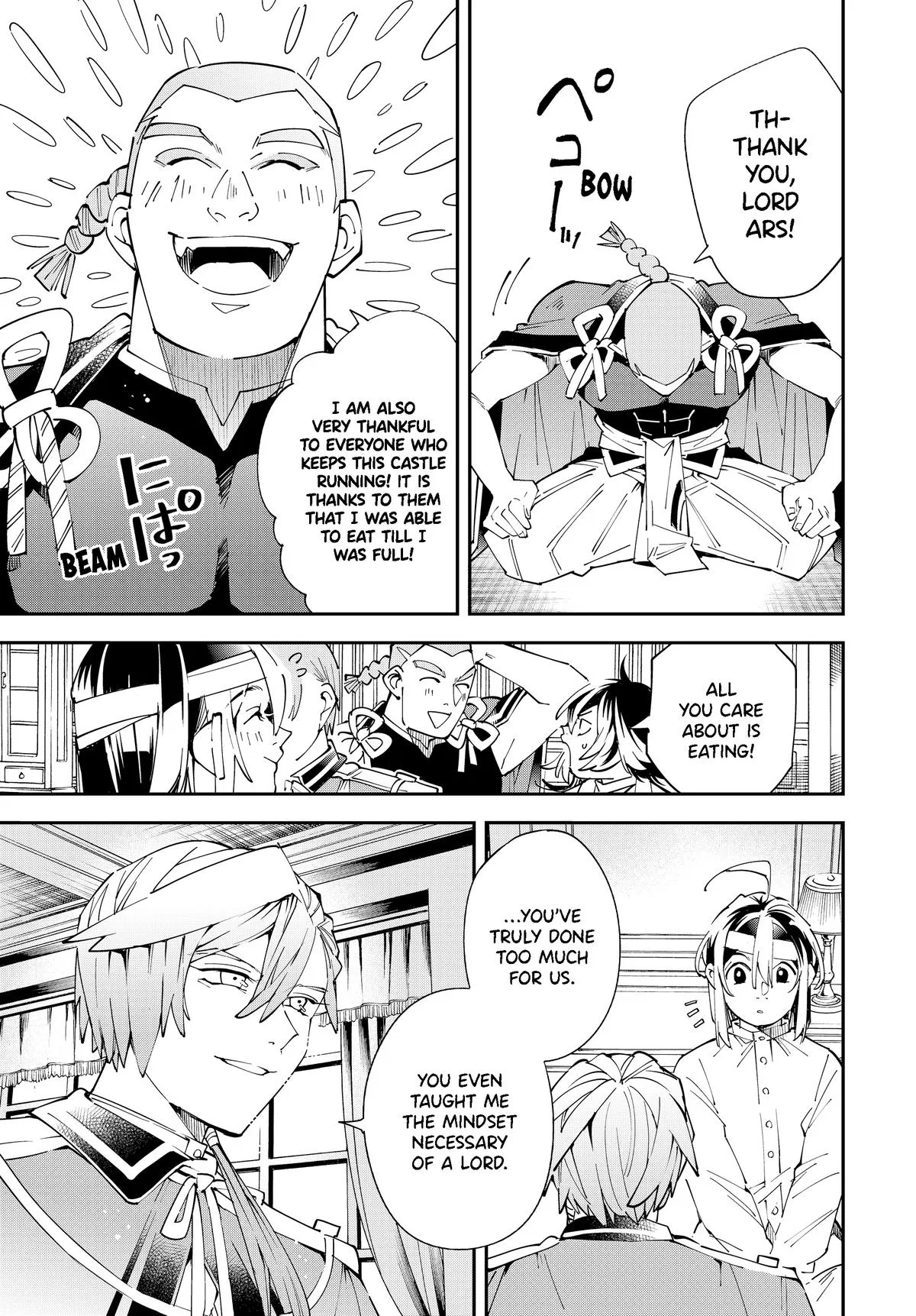 The Exorcist and the Shikigami of the Twelve Heavenly Generals in Another World Chapter 153 – Page 5