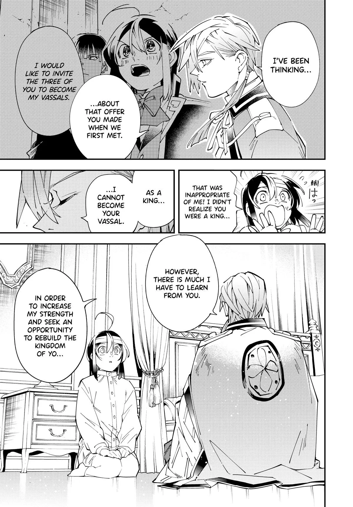 The Exorcist and the Shikigami of the Twelve Heavenly Generals in Another World Chapter 153 – Page 7