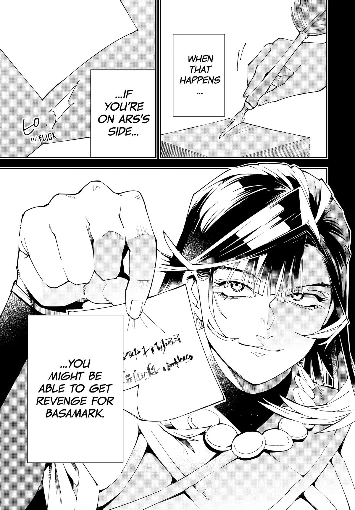 The Exorcist and the Shikigami of the Twelve Heavenly Generals in Another World Chapter 153 – Page 15