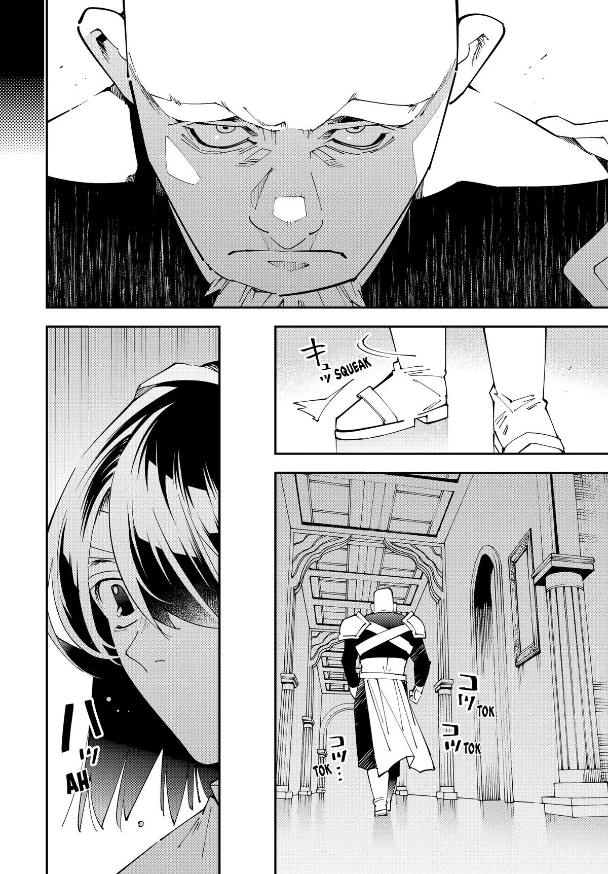 The Exorcist and the Shikigami of the Twelve Heavenly Generals in Another World Chapter 153 – Page 16