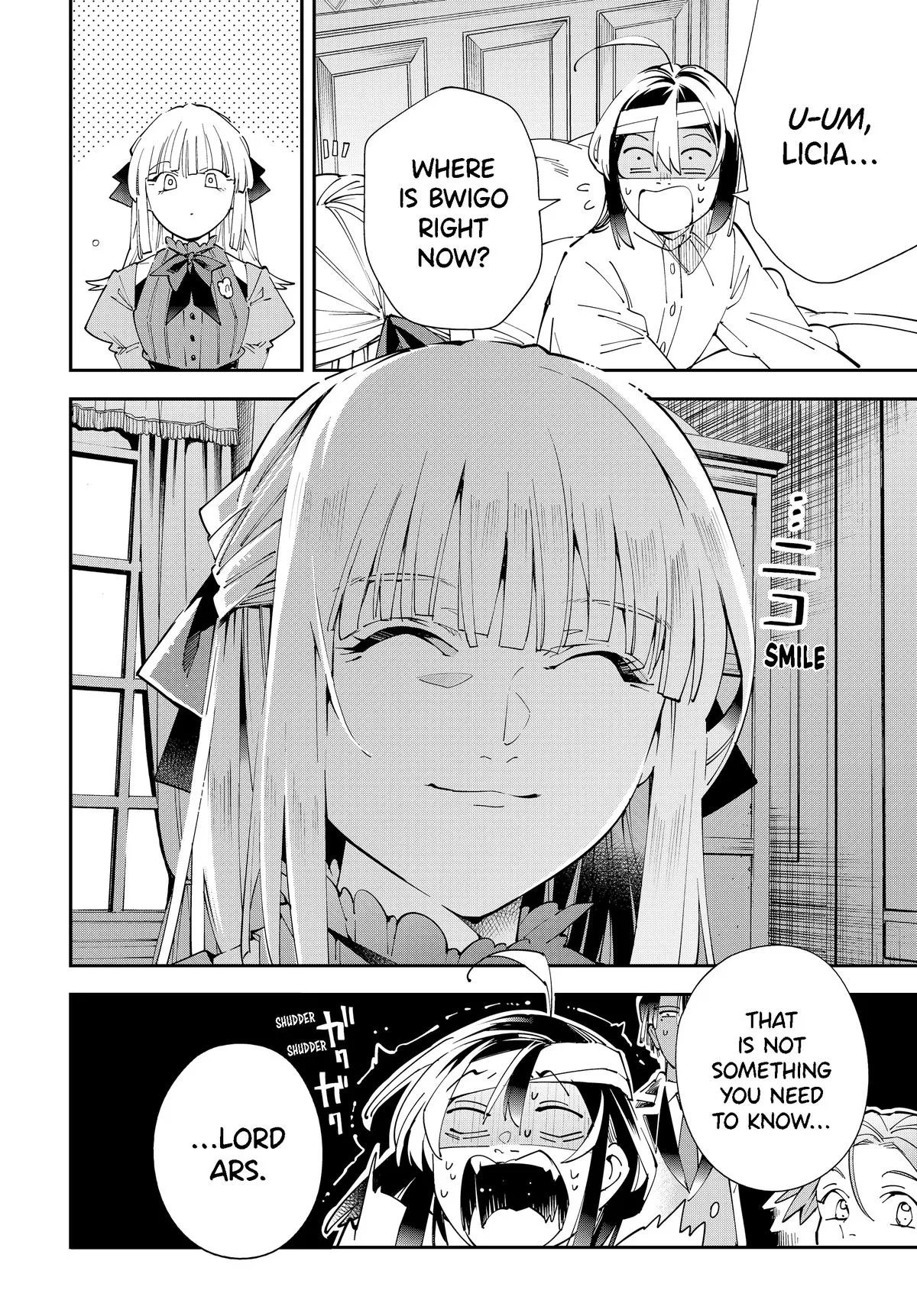 The Exorcist and the Shikigami of the Twelve Heavenly Generals in Another World Chapter 153 – Page 18