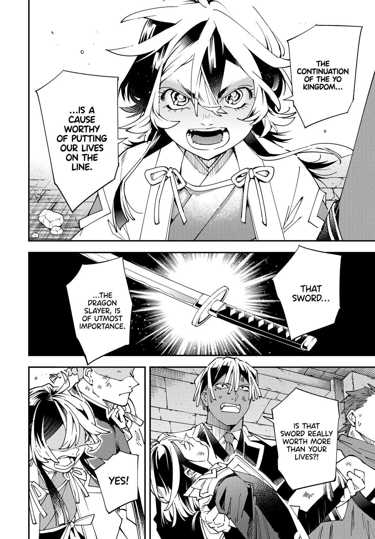 The Exorcist and the Shikigami of the Twelve Heavenly Generals in Another World Chapter 152 – Page 4