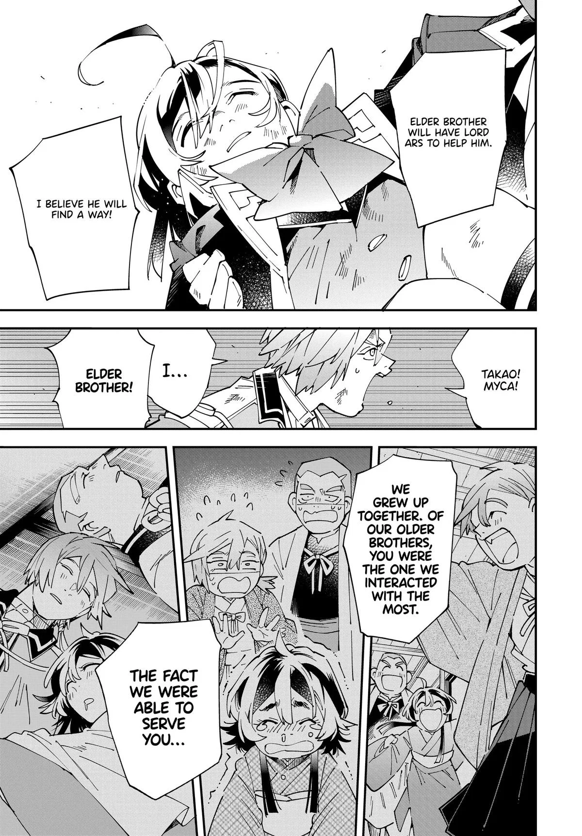 The Exorcist and the Shikigami of the Twelve Heavenly Generals in Another World Chapter 152 – Page 5