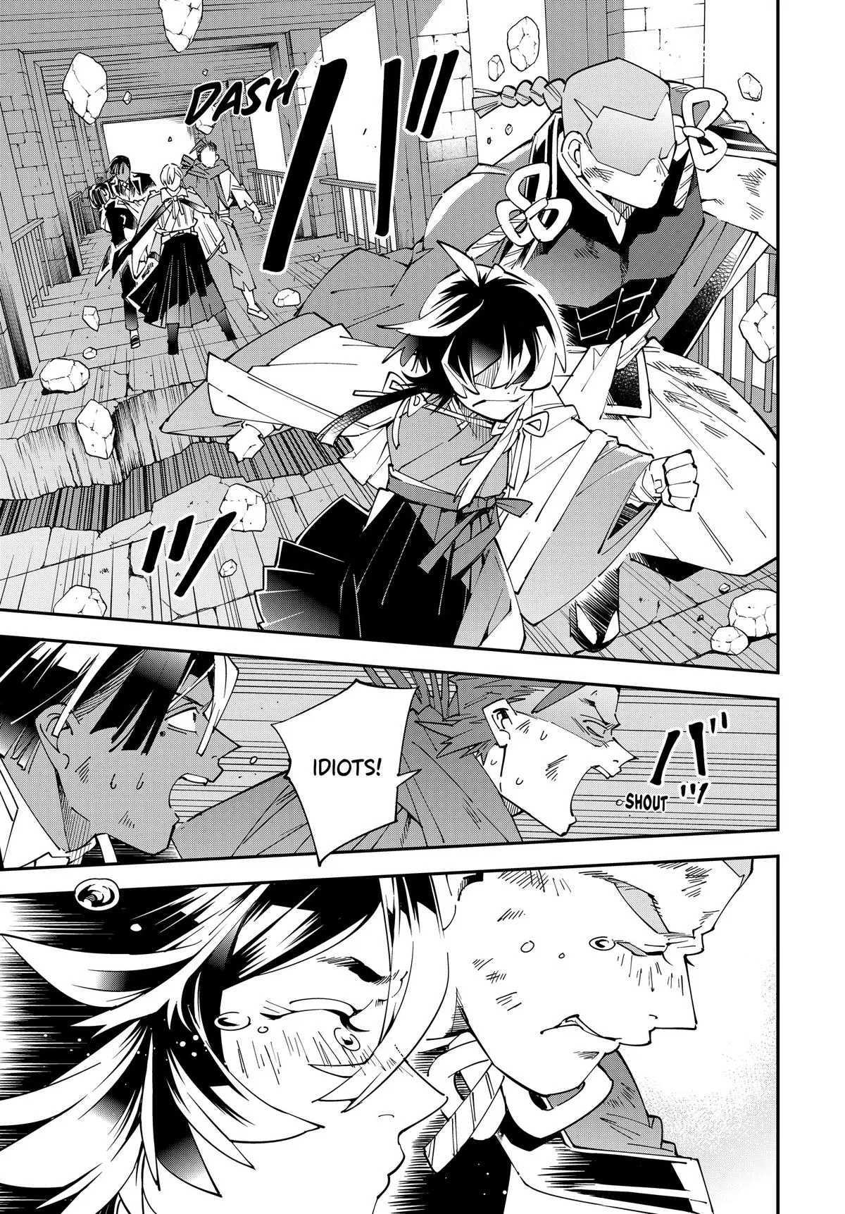 The Exorcist and the Shikigami of the Twelve Heavenly Generals in Another World Chapter 152 – Page 7