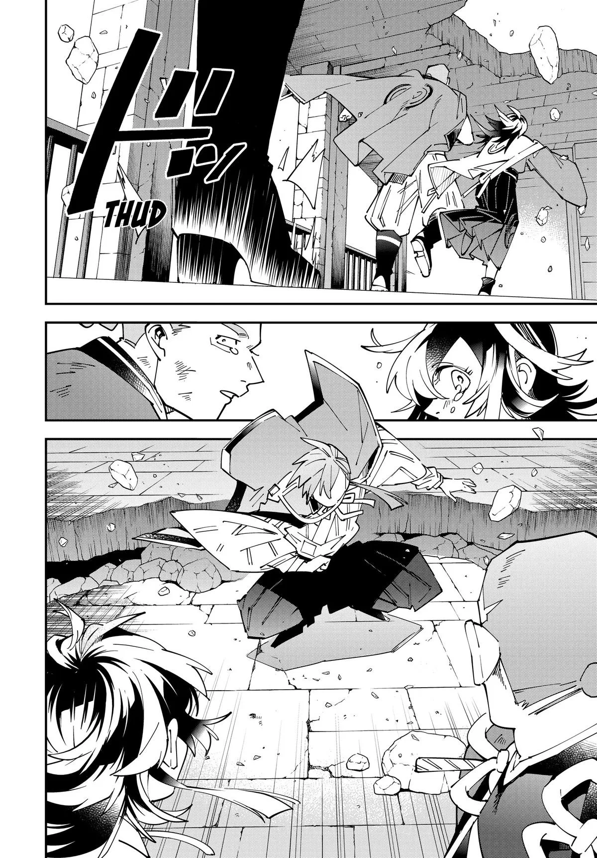 The Exorcist and the Shikigami of the Twelve Heavenly Generals in Another World Chapter 152 – Page 8