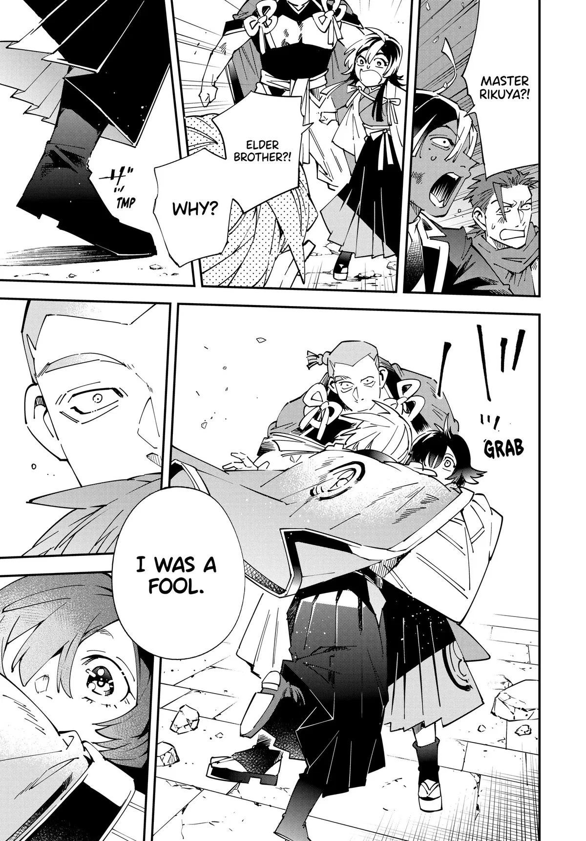 The Exorcist and the Shikigami of the Twelve Heavenly Generals in Another World Chapter 152 – Page 9