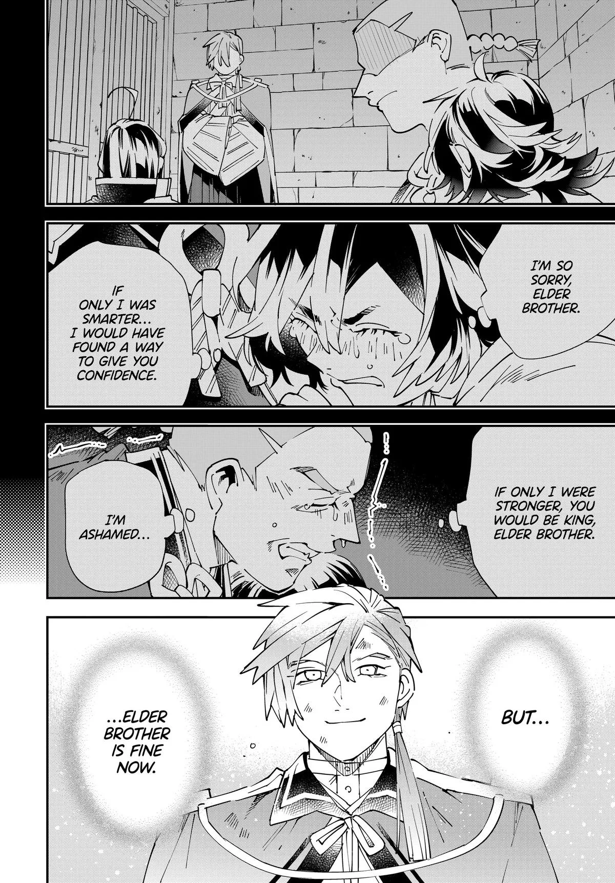 The Exorcist and the Shikigami of the Twelve Heavenly Generals in Another World Chapter 152 – Page 12