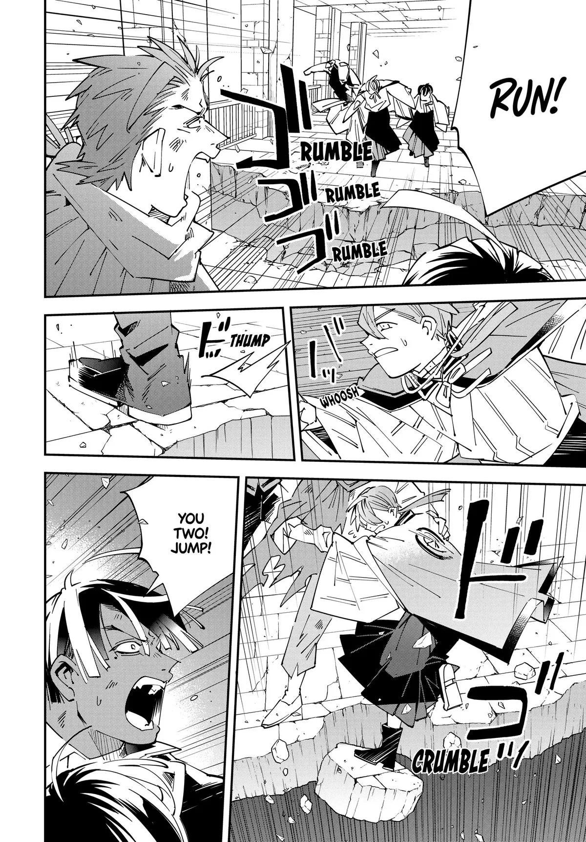 The Exorcist and the Shikigami of the Twelve Heavenly Generals in Another World Chapter 152 – Page 14