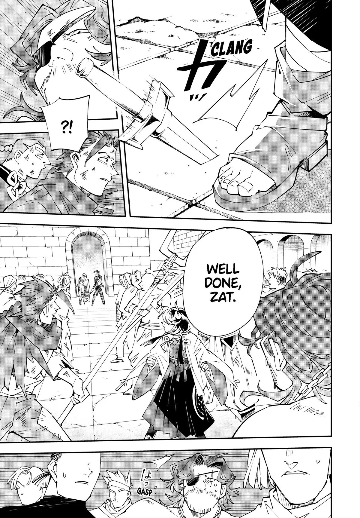 The Exorcist and the Shikigami of the Twelve Heavenly Generals in Another World Chapter 151 – Page 5