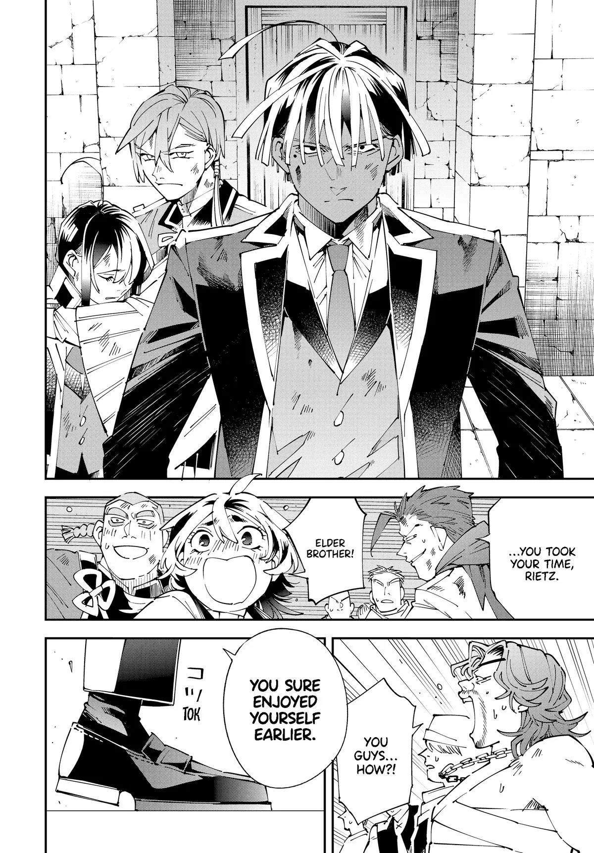 The Exorcist and the Shikigami of the Twelve Heavenly Generals in Another World Chapter 151 – Page 6
