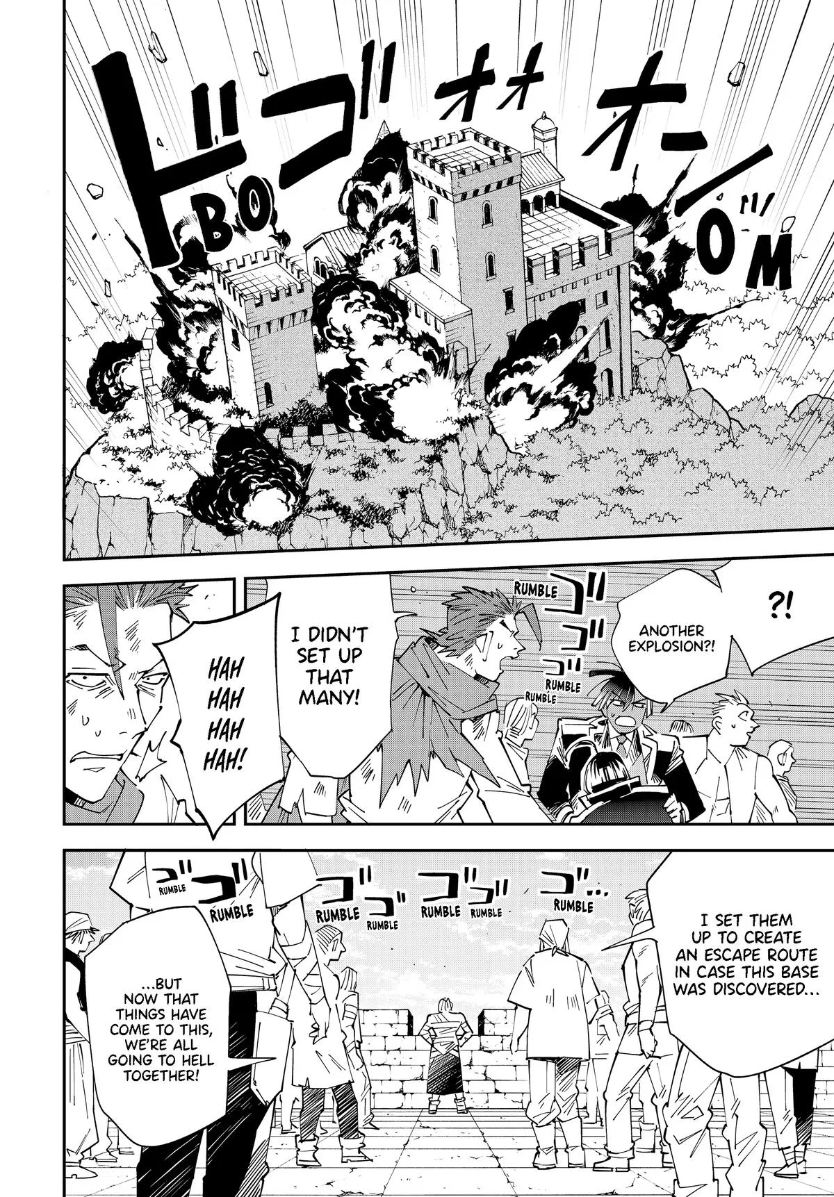 The Exorcist and the Shikigami of the Twelve Heavenly Generals in Another World Chapter 151 – Page 12