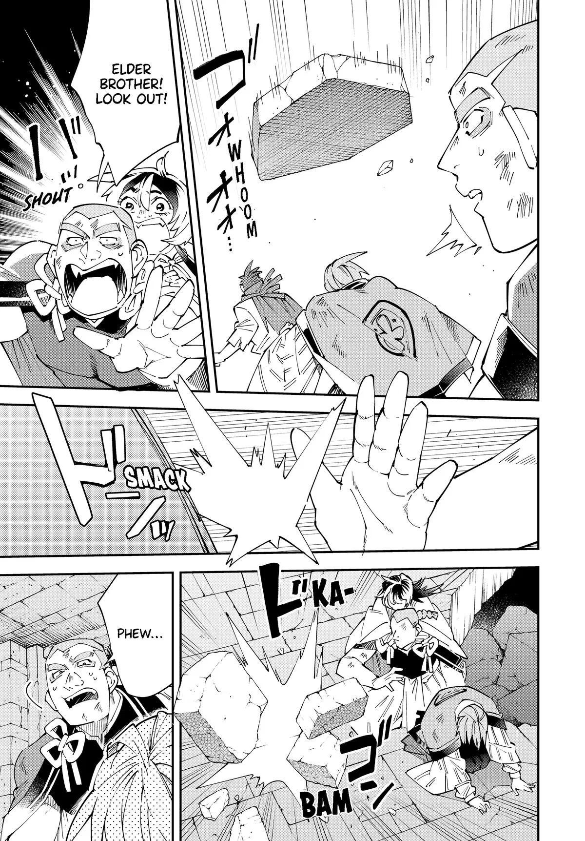 The Exorcist and the Shikigami of the Twelve Heavenly Generals in Another World Chapter 151 – Page 15