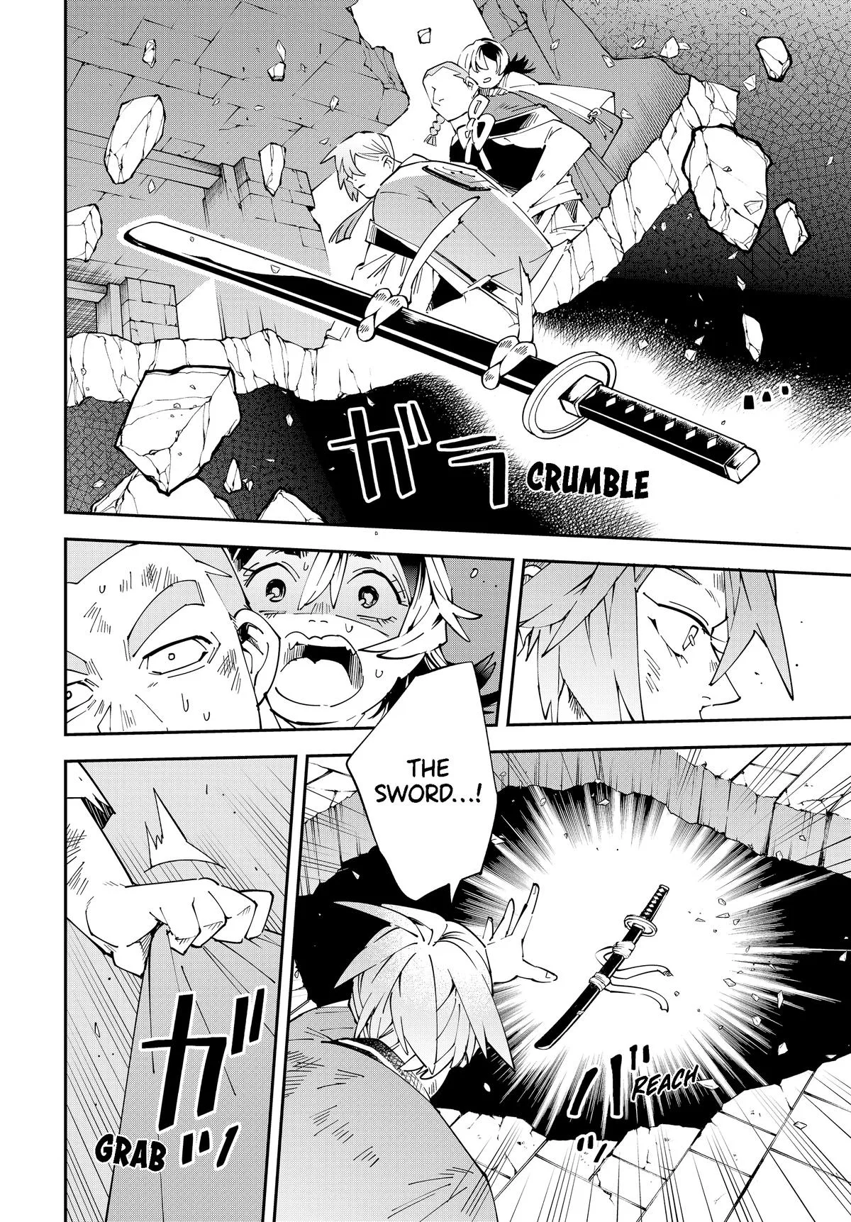 The Exorcist and the Shikigami of the Twelve Heavenly Generals in Another World Chapter 151 – Page 16