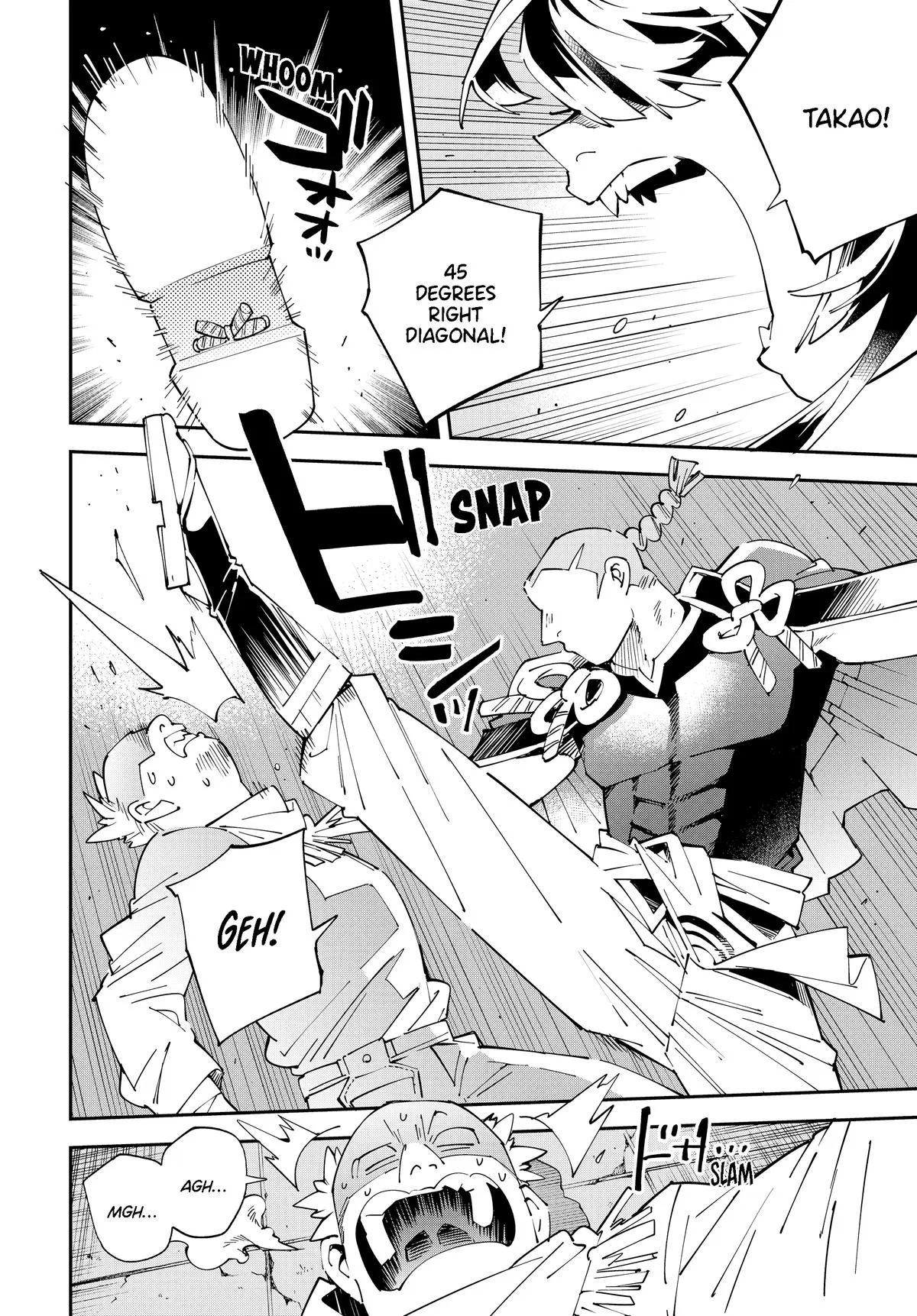 The Exorcist and the Shikigami of the Twelve Heavenly Generals in Another World Chapter 150 – Page 9