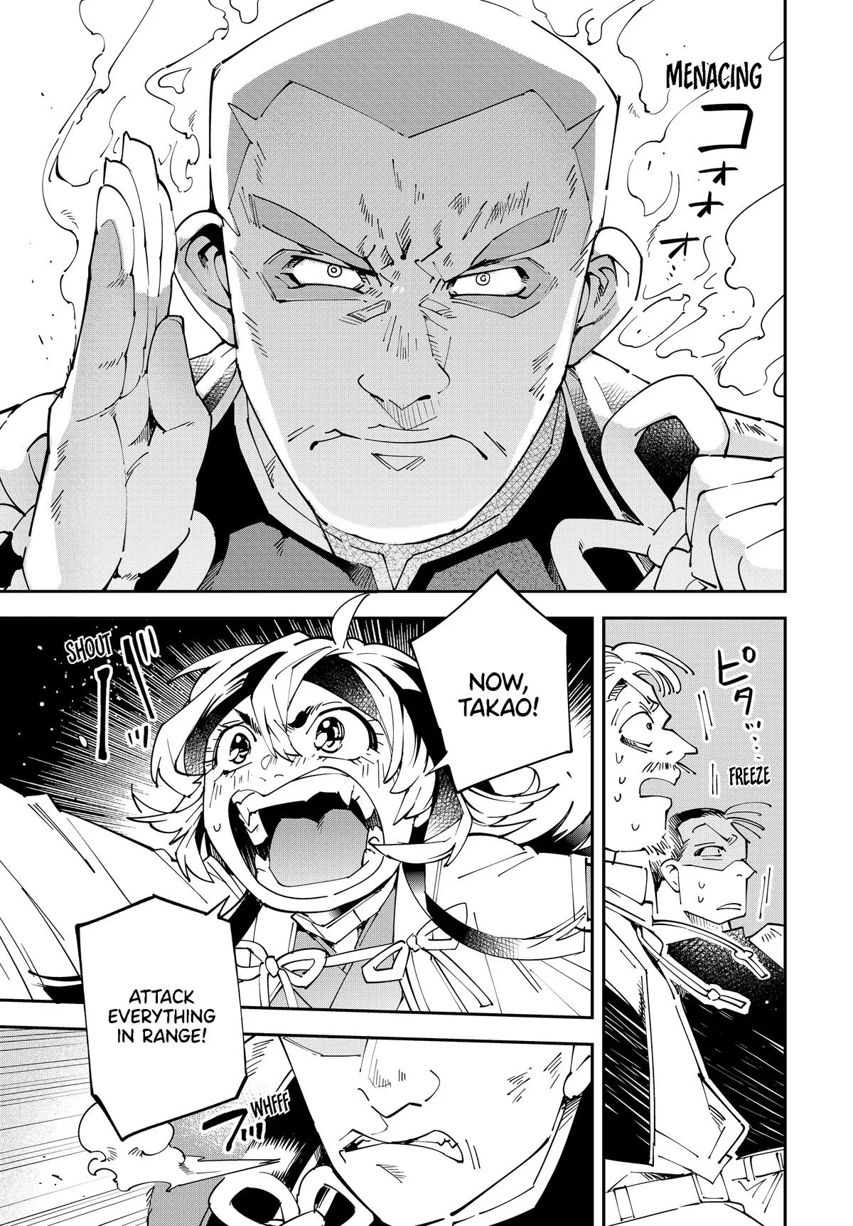 The Exorcist and the Shikigami of the Twelve Heavenly Generals in Another World Chapter 150 – Page 10