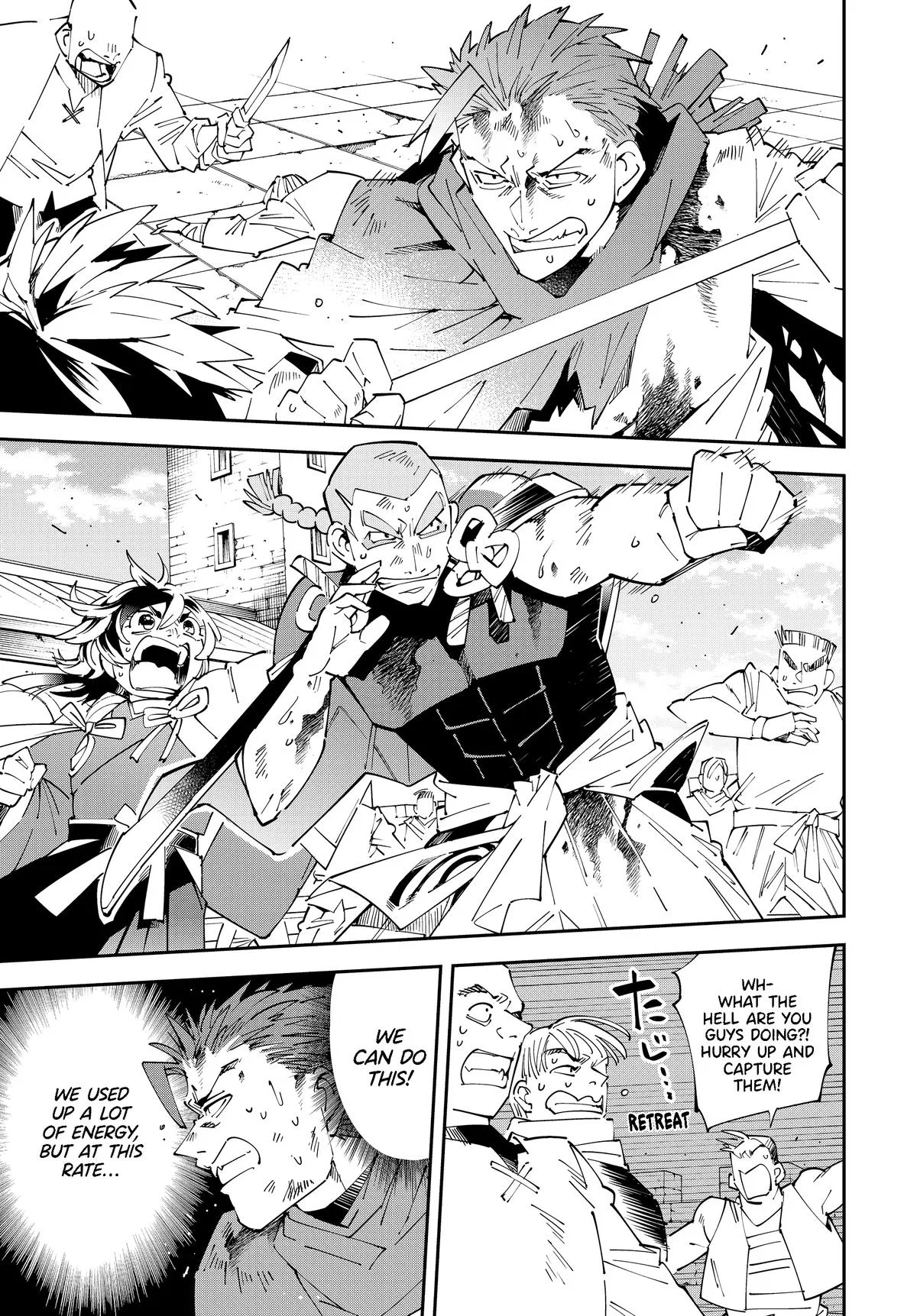 The Exorcist and the Shikigami of the Twelve Heavenly Generals in Another World Chapter 150 – Page 12