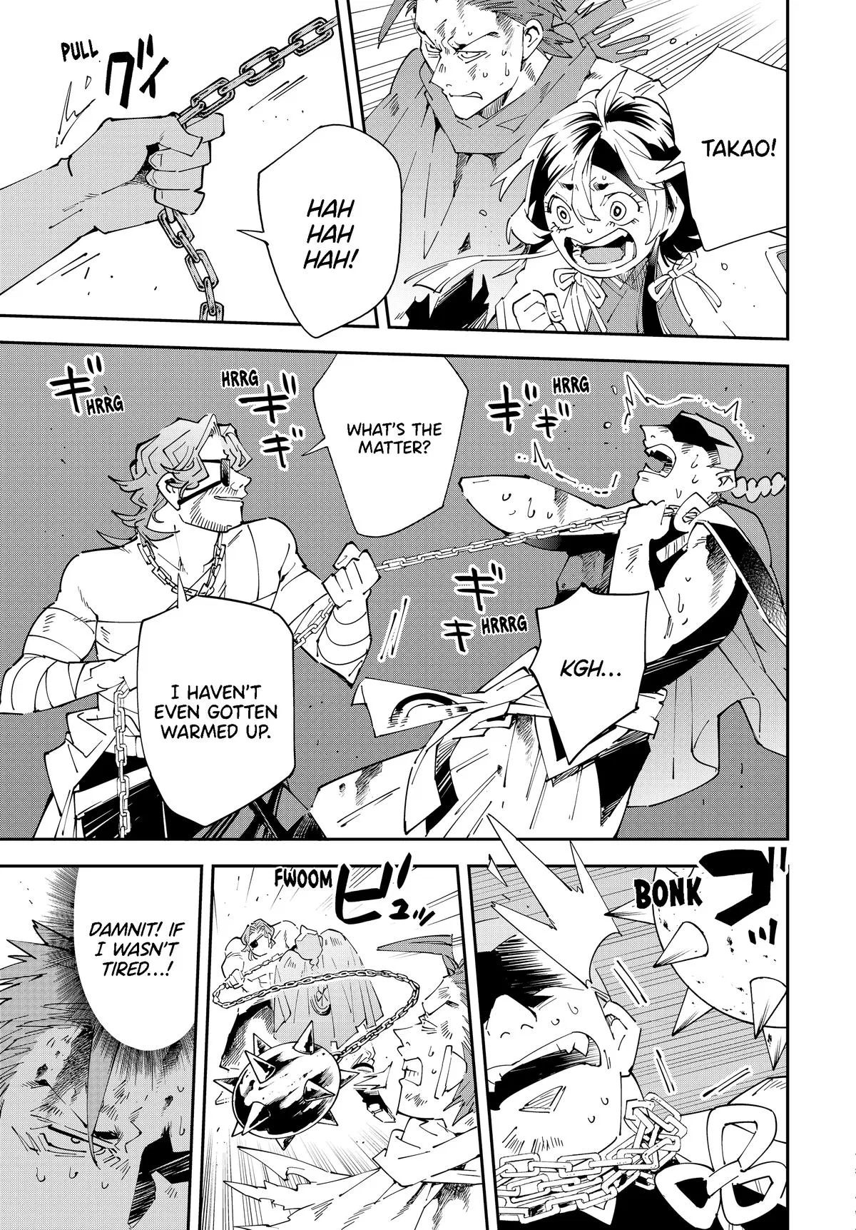 The Exorcist and the Shikigami of the Twelve Heavenly Generals in Another World Chapter 150 – Page 16