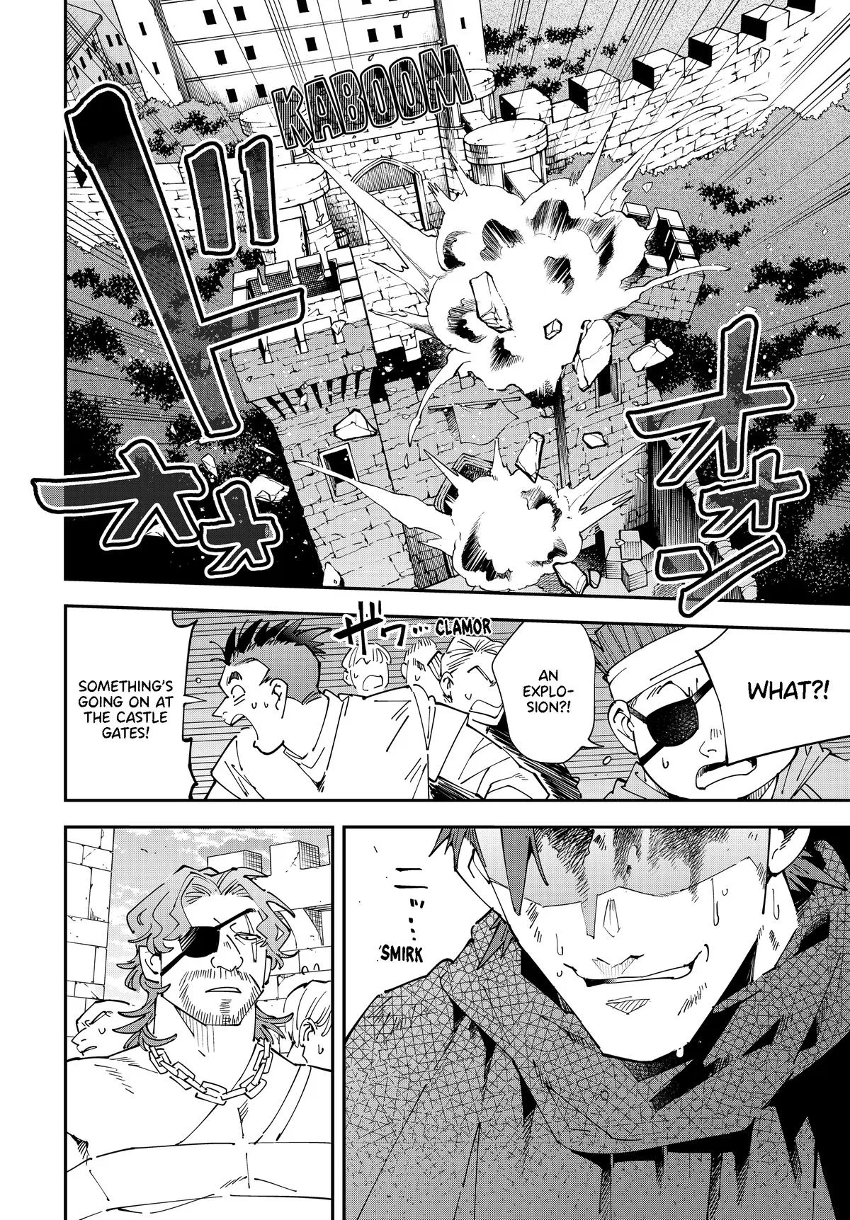 The Exorcist and the Shikigami of the Twelve Heavenly Generals in Another World Chapter 150 – Page 17