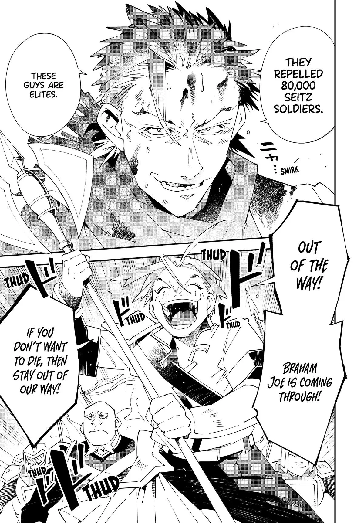 The Exorcist and the Shikigami of the Twelve Heavenly Generals in Another World Chapter 150 – Page 20