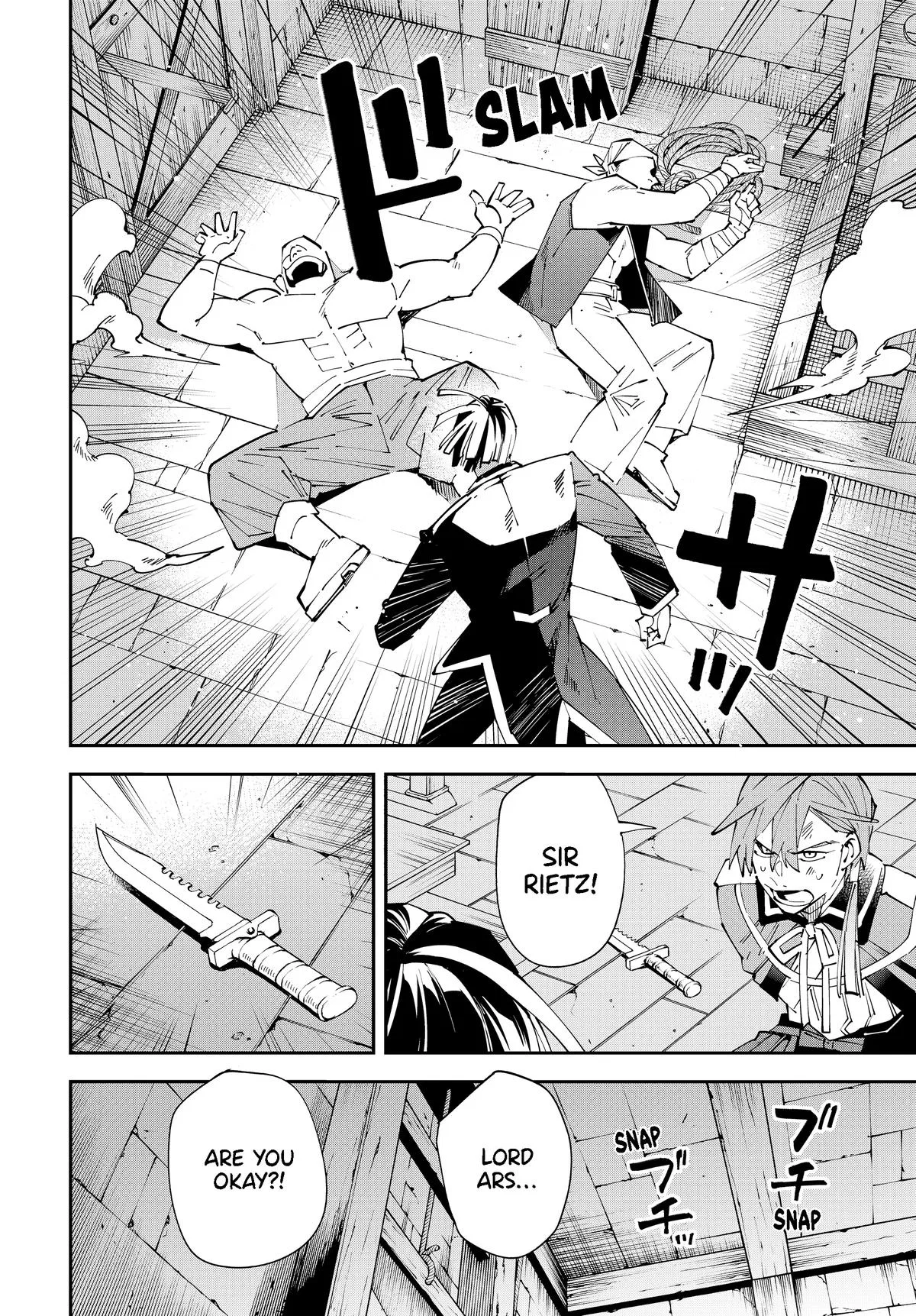 The Exorcist and the Shikigami of the Twelve Heavenly Generals in Another World Chapter 149 – Page 6