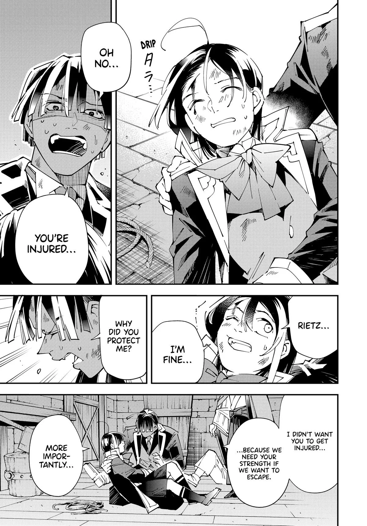 The Exorcist and the Shikigami of the Twelve Heavenly Generals in Another World Chapter 149 – Page 7