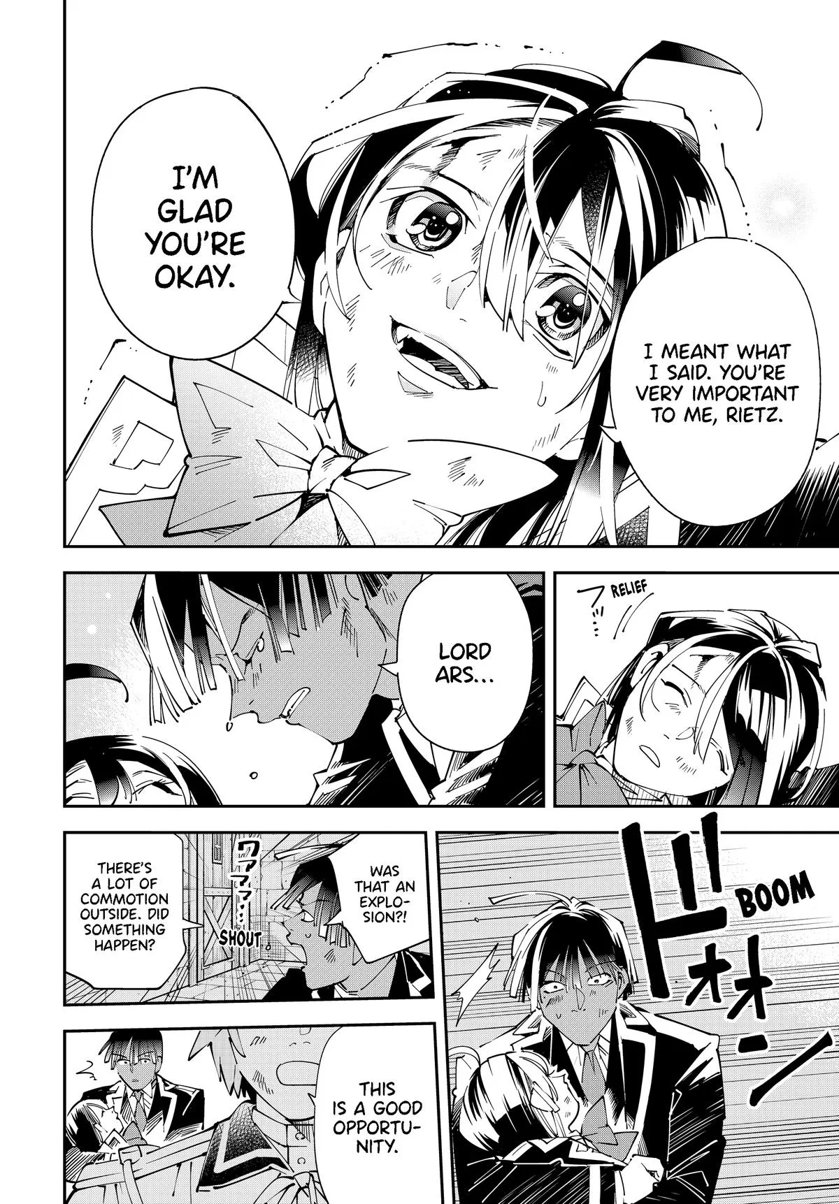 The Exorcist and the Shikigami of the Twelve Heavenly Generals in Another World Chapter 149 – Page 8