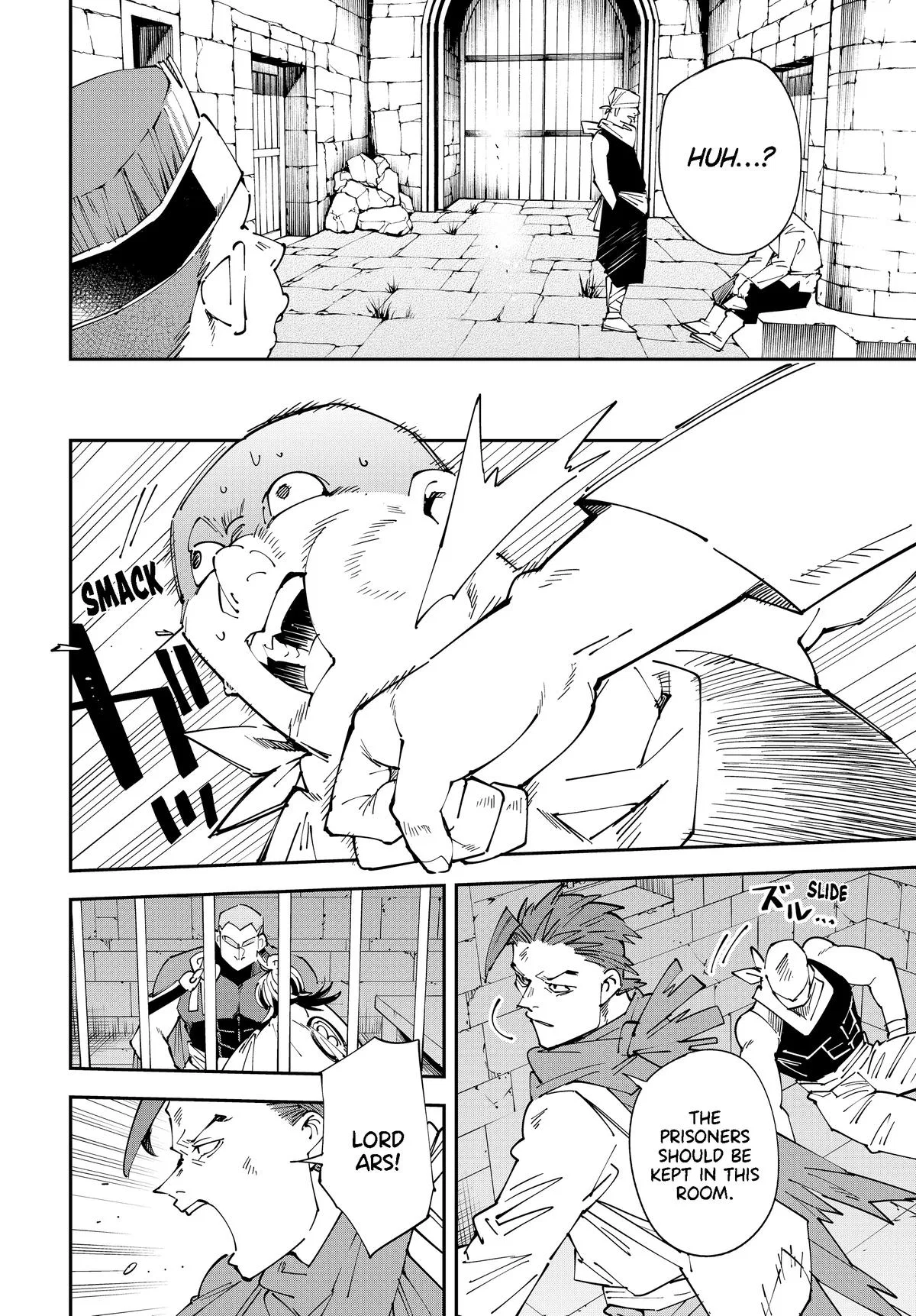 The Exorcist and the Shikigami of the Twelve Heavenly Generals in Another World Chapter 149 – Page 12