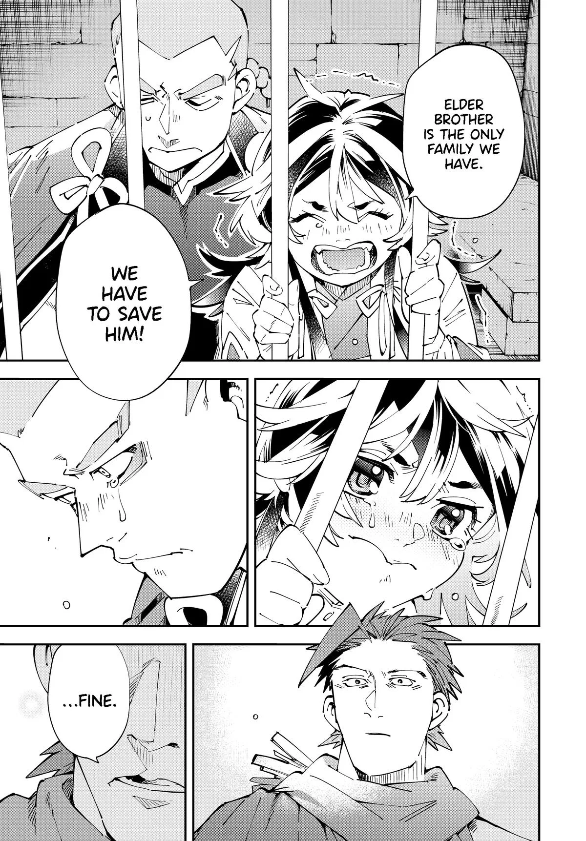 The Exorcist and the Shikigami of the Twelve Heavenly Generals in Another World Chapter 149 – Page 15
