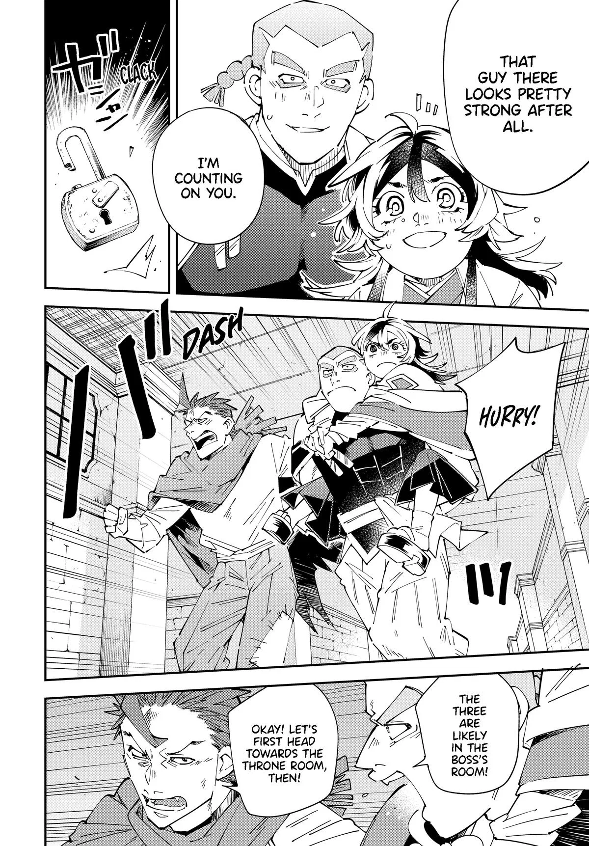 The Exorcist and the Shikigami of the Twelve Heavenly Generals in Another World Chapter 149 – Page 16