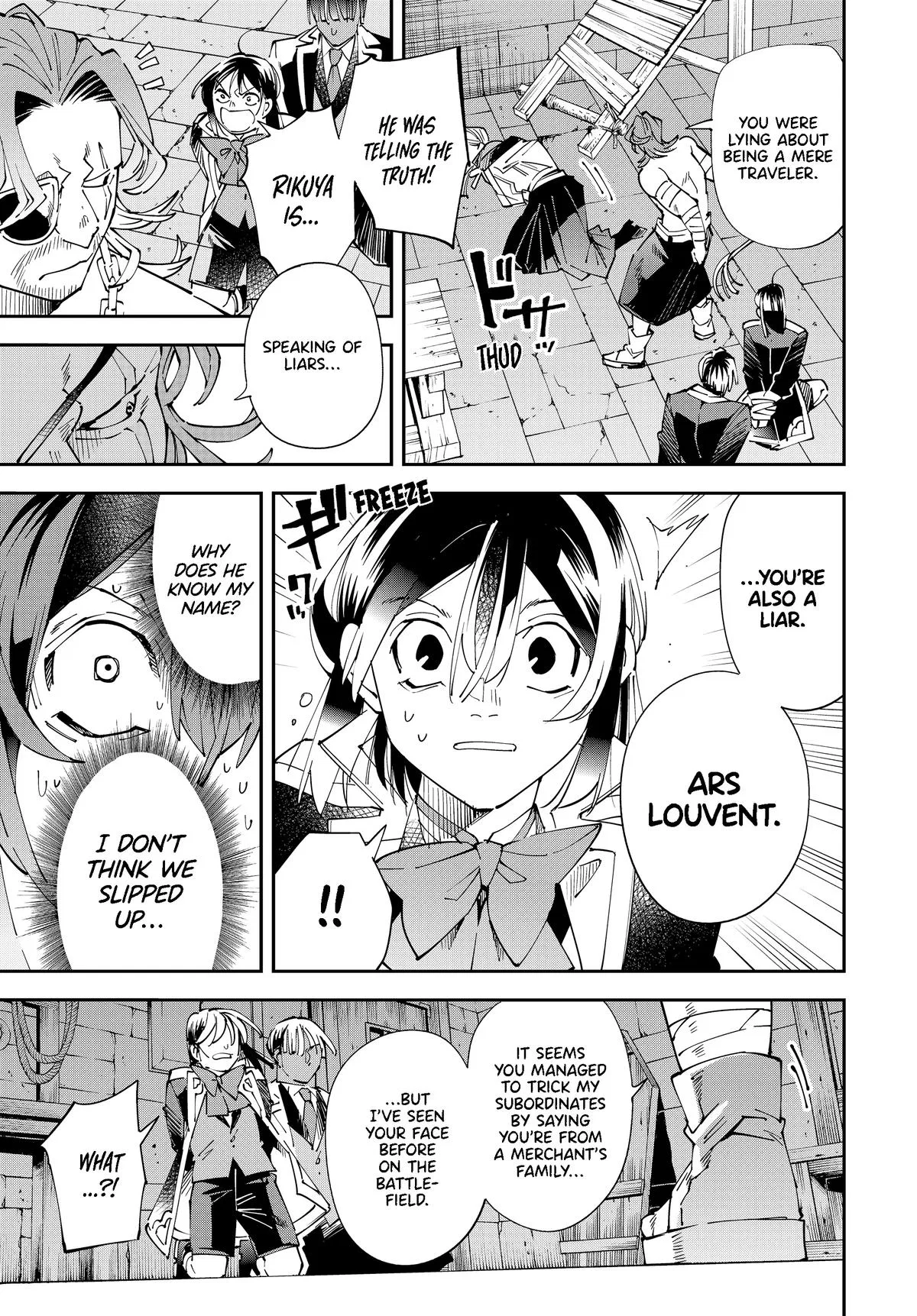 The Exorcist and the Shikigami of the Twelve Heavenly Generals in Another World Chapter 148 – Page 5