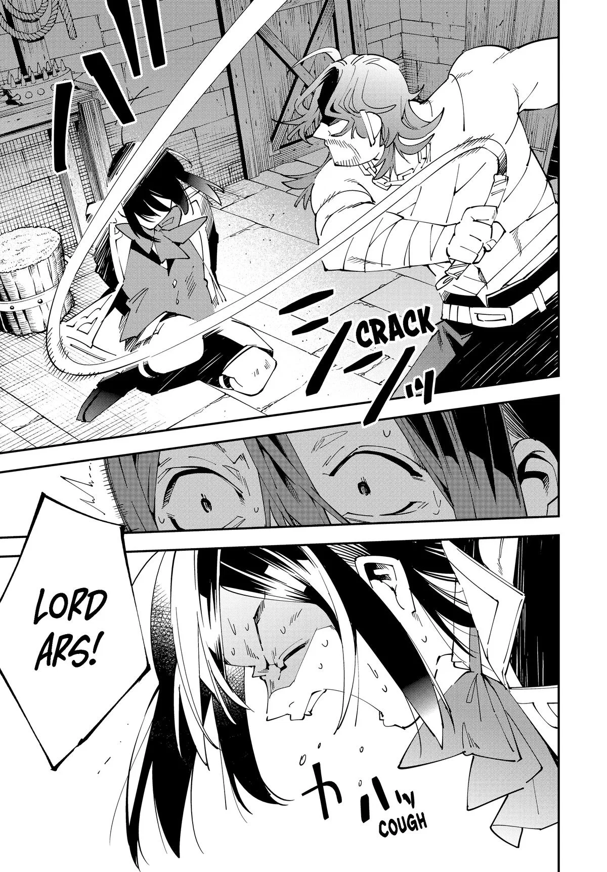 The Exorcist and the Shikigami of the Twelve Heavenly Generals in Another World Chapter 148 – Page 13